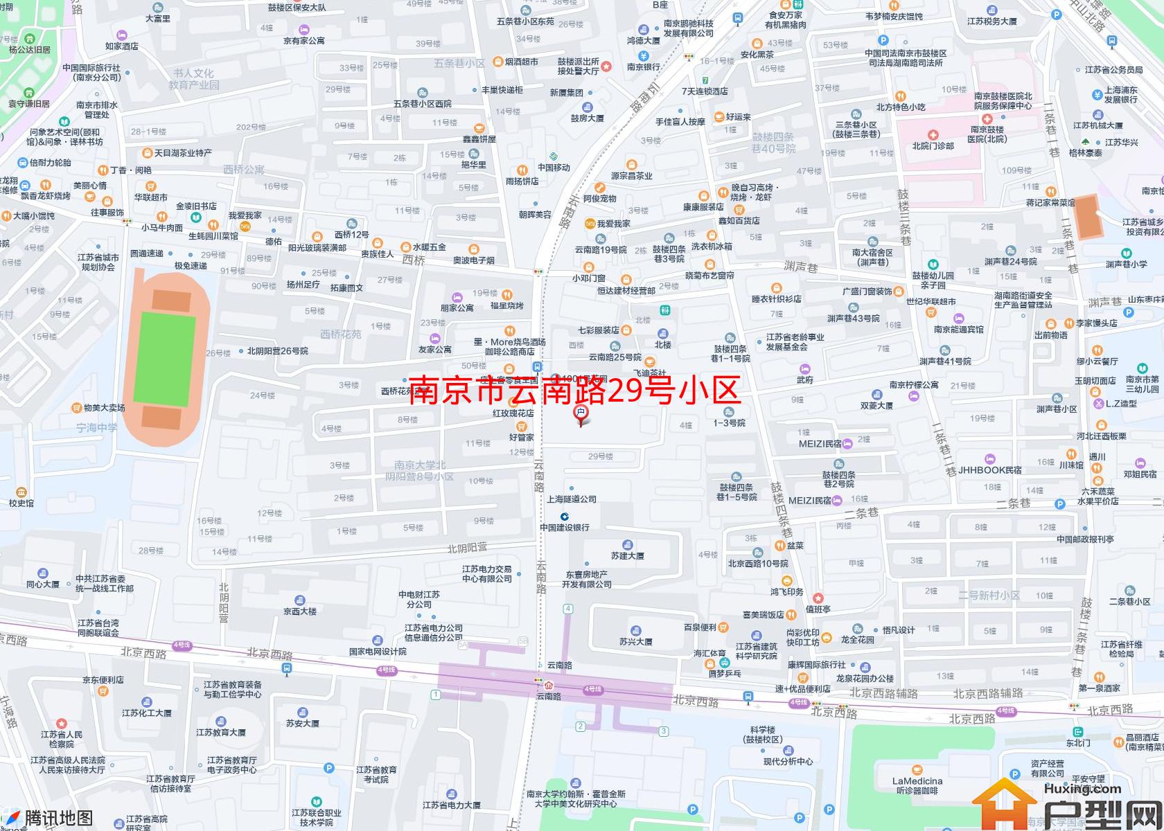 云南路29号小区小区 - 户型网