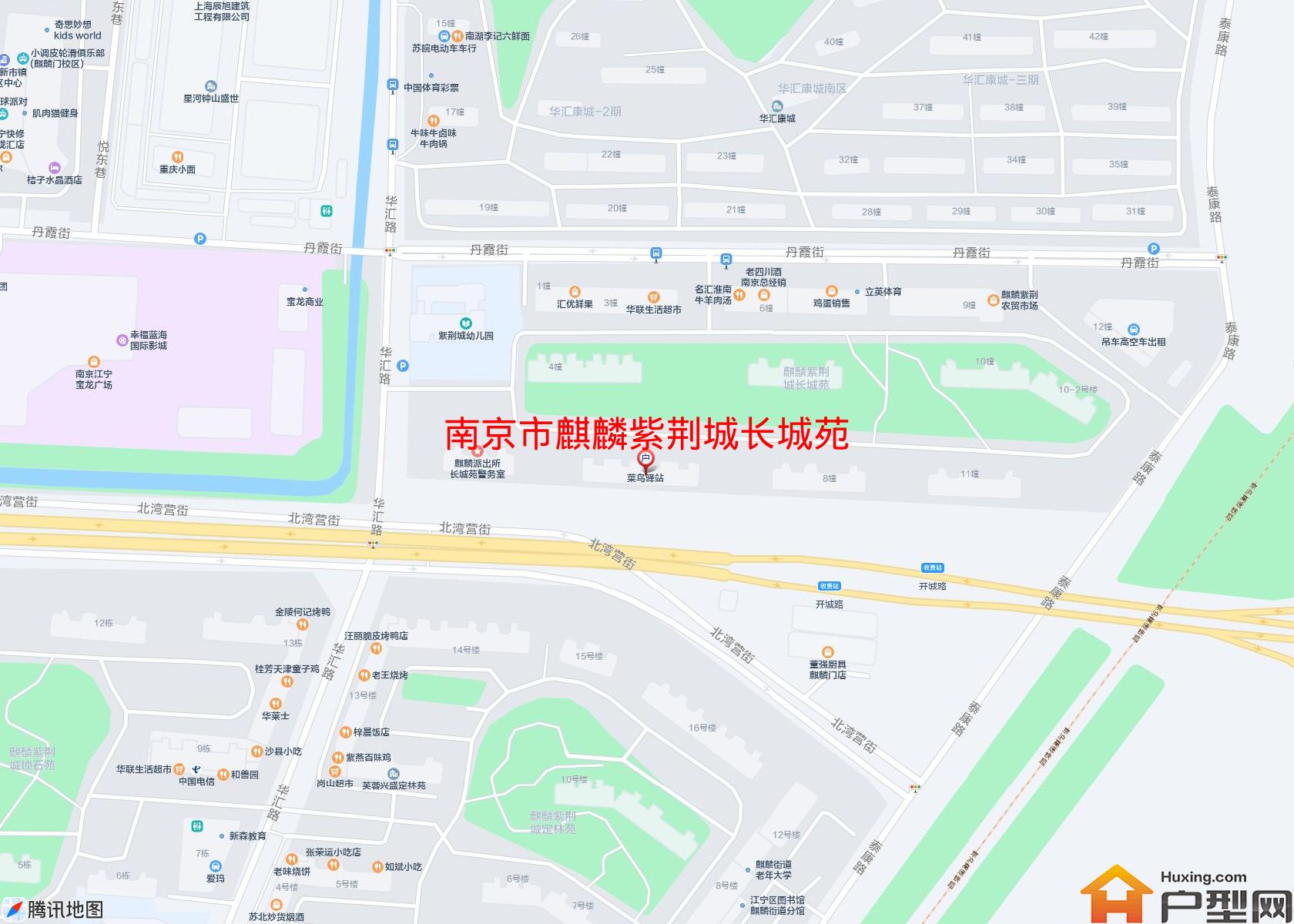 麒麟紫荆城长城苑小区 - 户型网