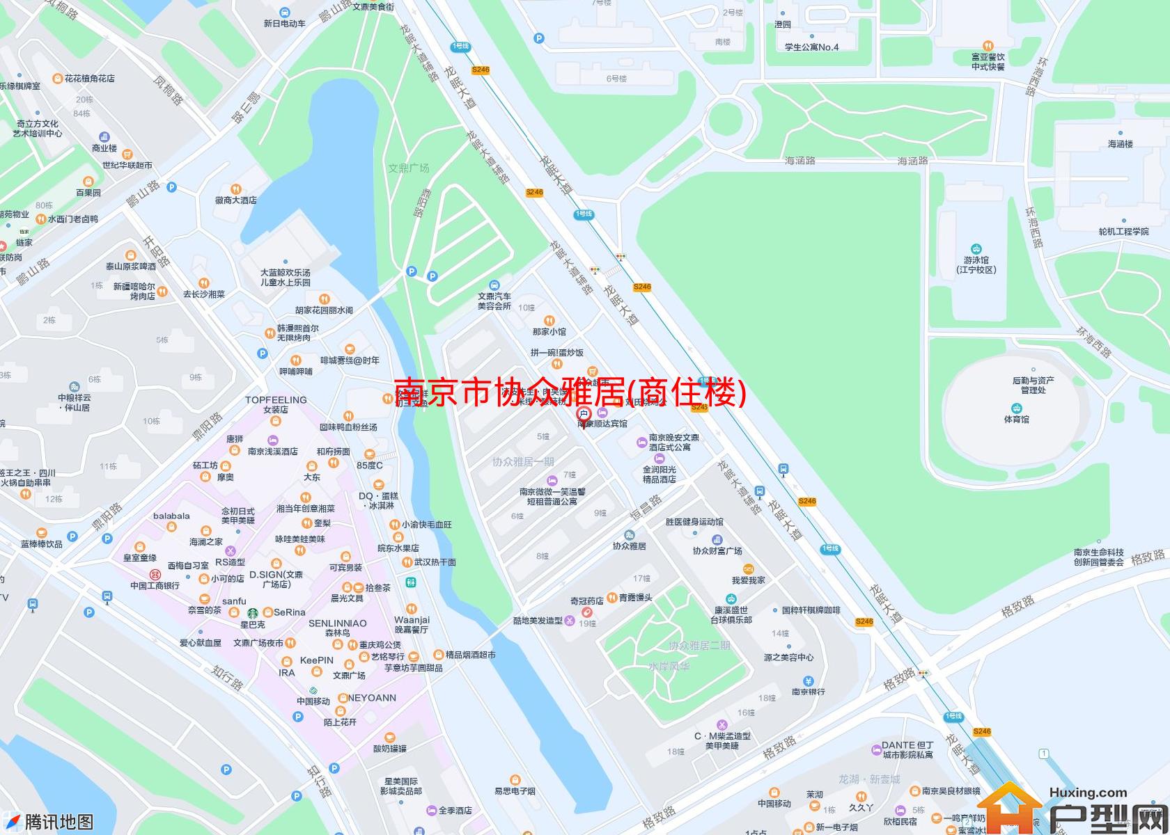 协众雅居(商住楼)小区 - 户型网