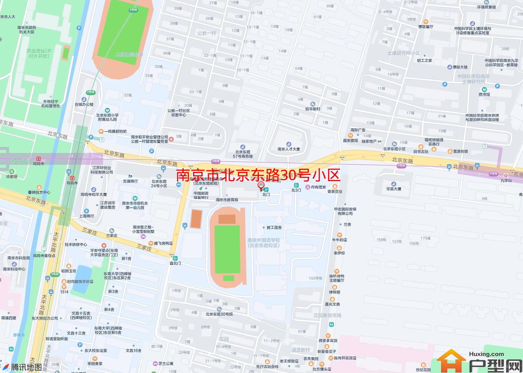 北京东路30号小区小区 - 户型网
