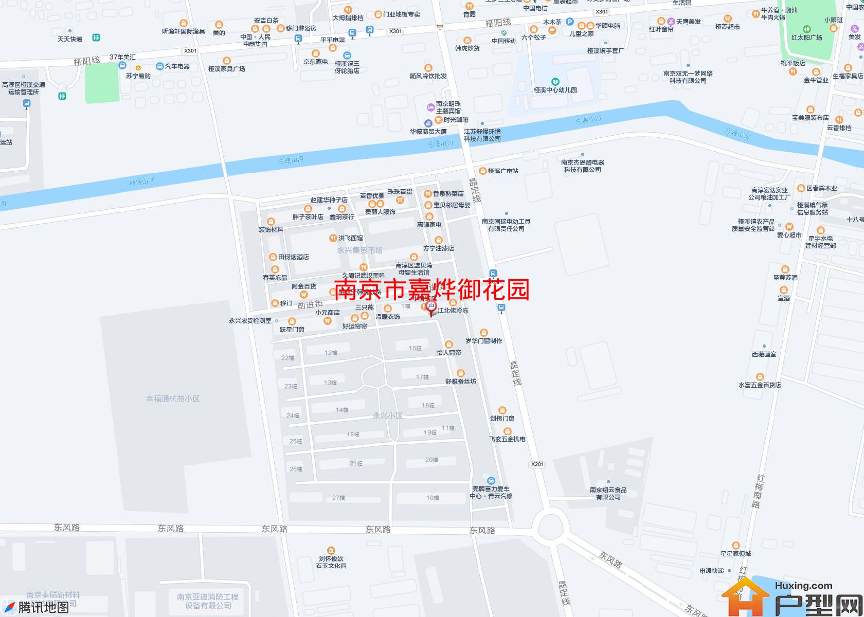 嘉烨御花园小区 - 户型网