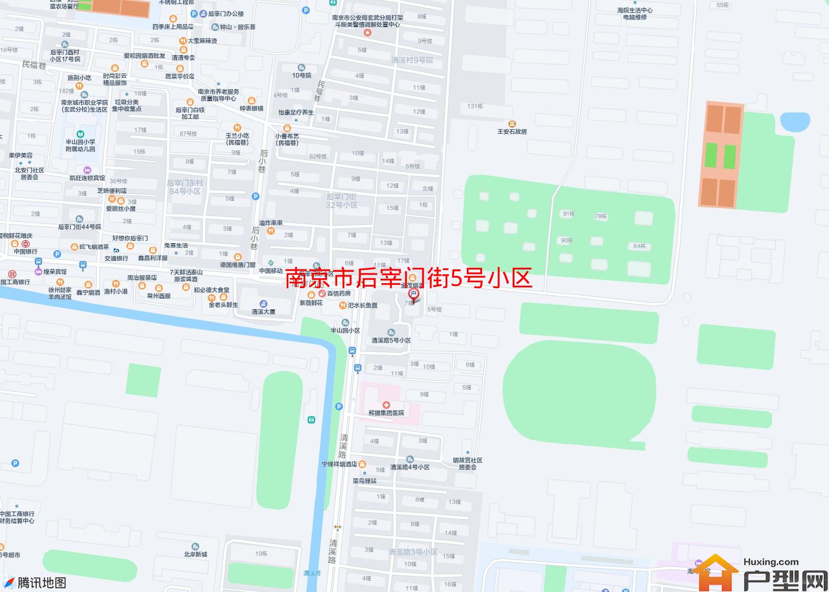 后宰门街5号小区小区 - 户型网