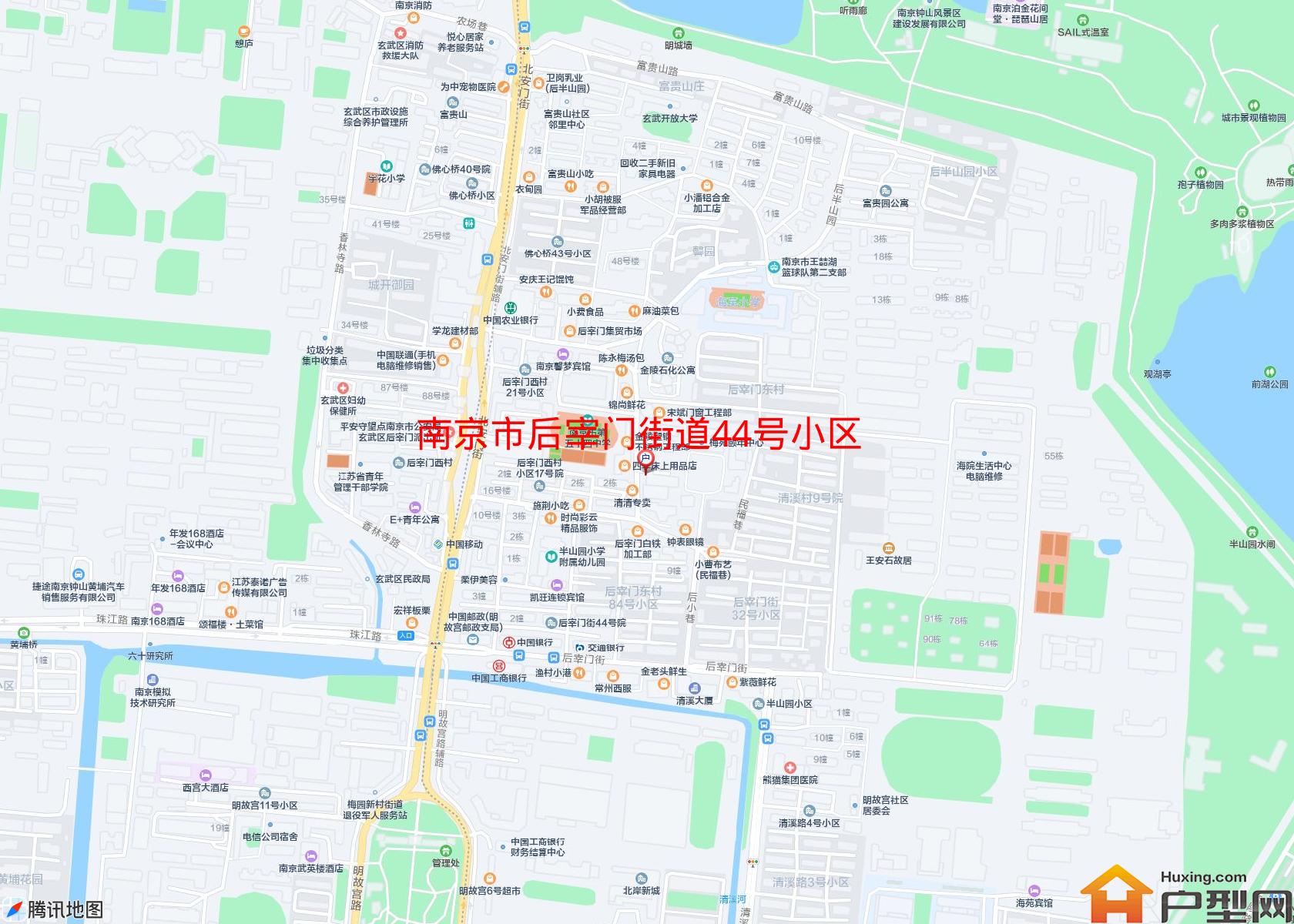 后宰门街道44号小区小区 - 户型网