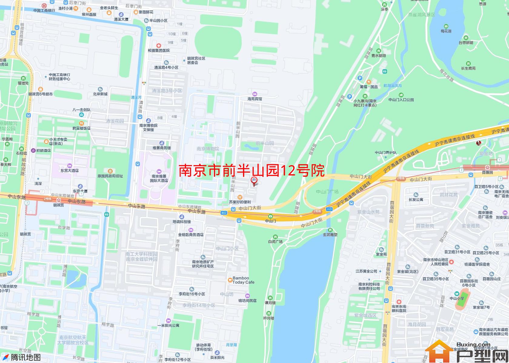 前半山园12号院小区 - 户型网