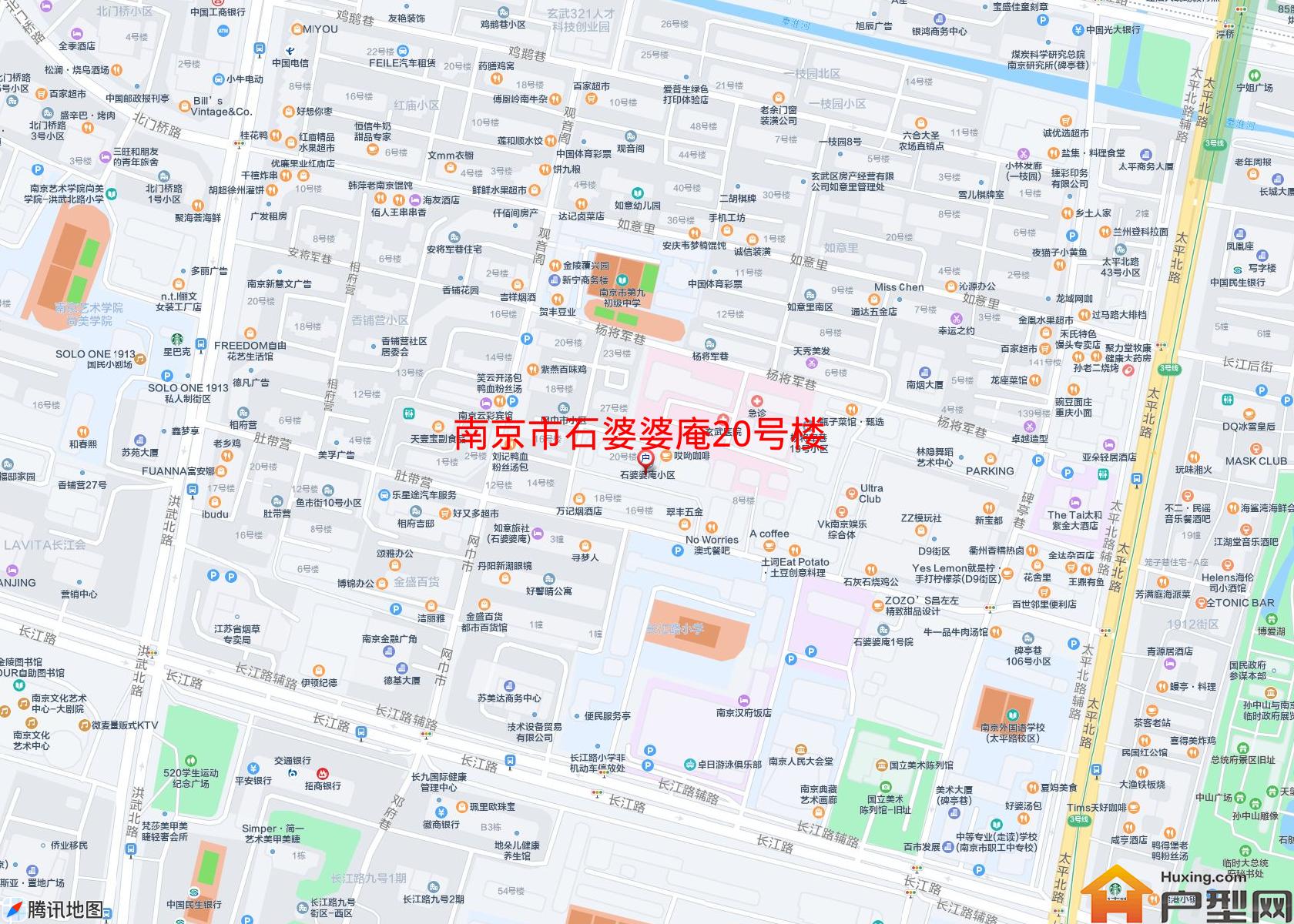 石婆婆庵20号楼小区 - 户型网
