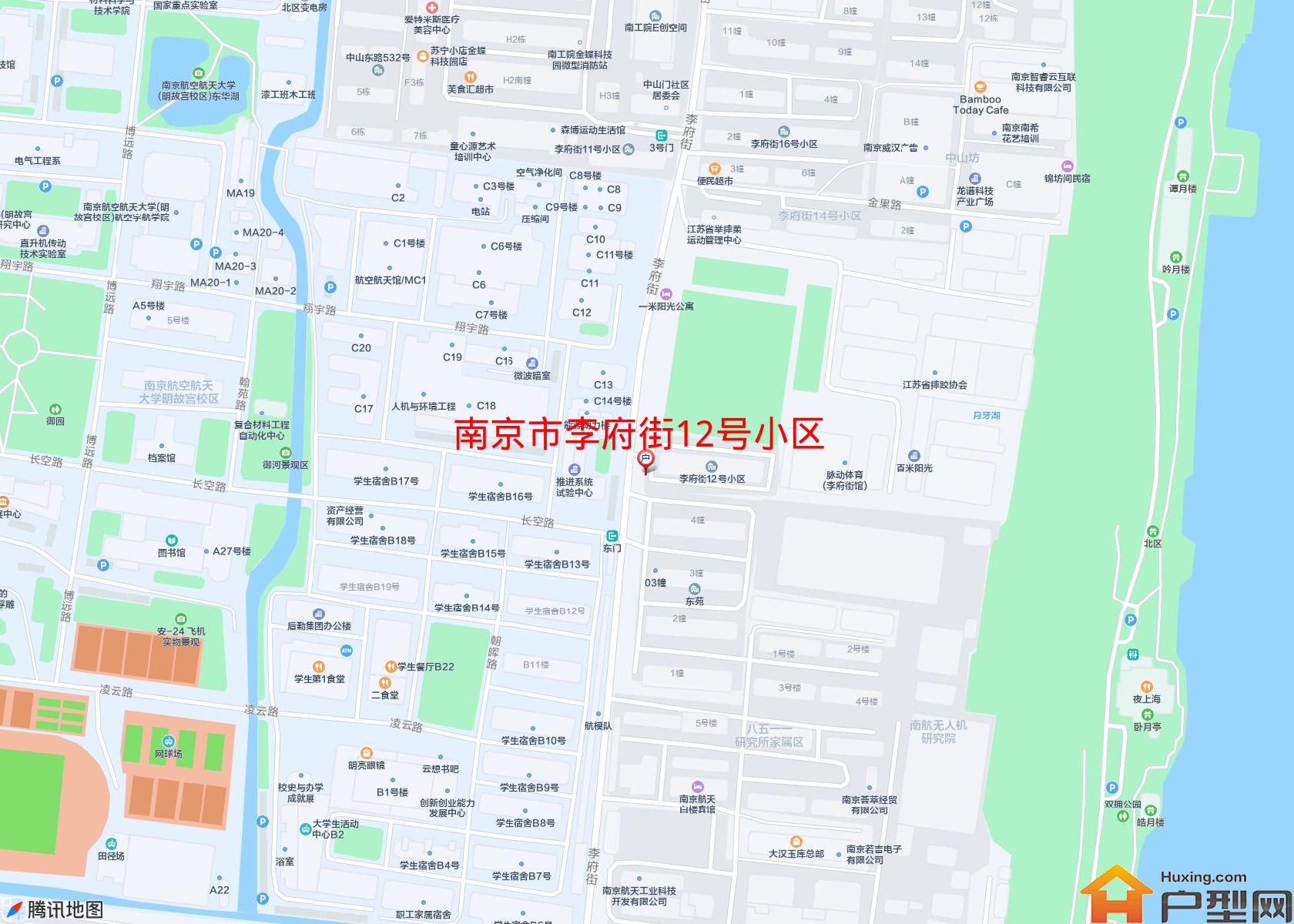 李府街12号小区小区 - 户型网