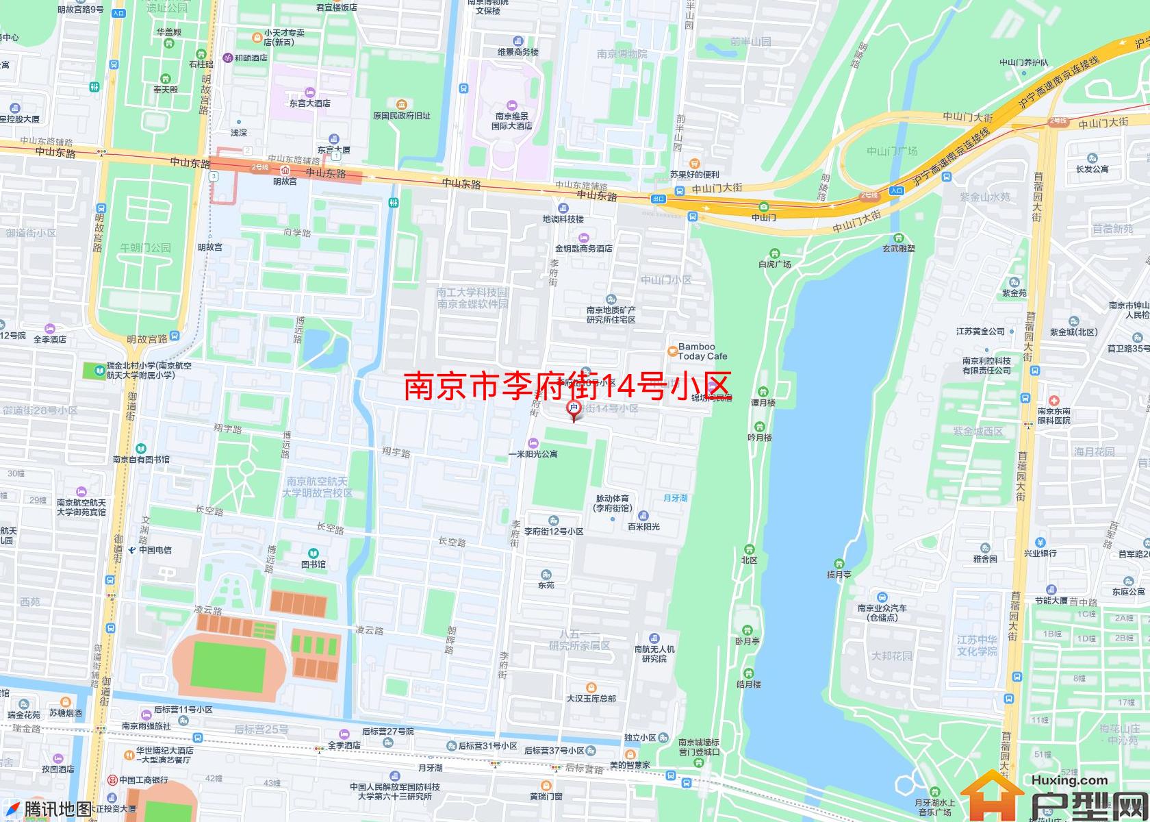 李府街14号小区小区 - 户型网