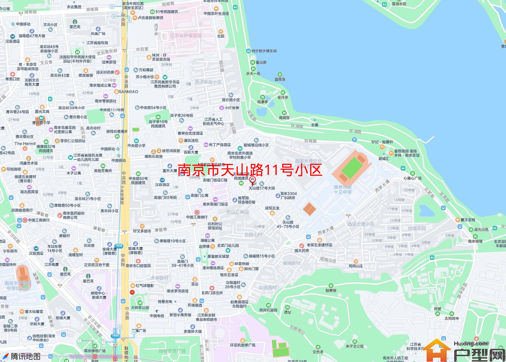 天山路11号小区小区 - 户型网