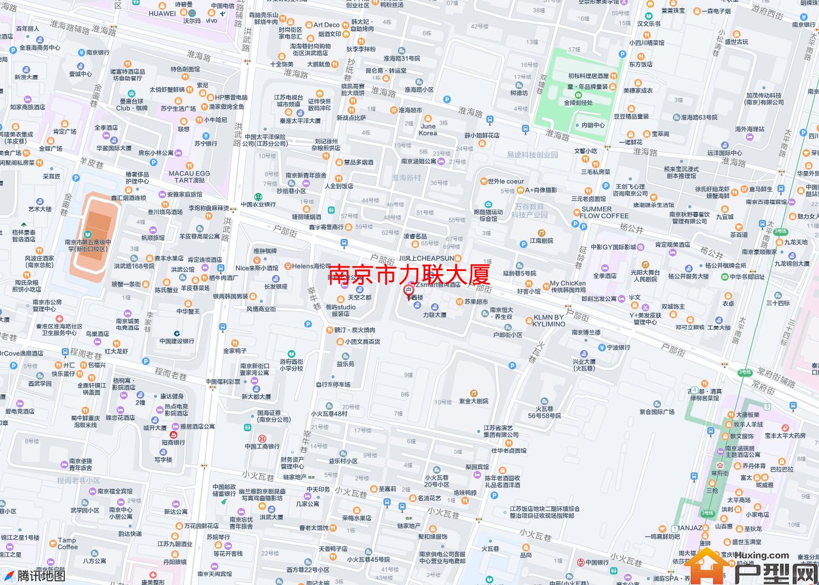 力联大厦小区 - 户型网