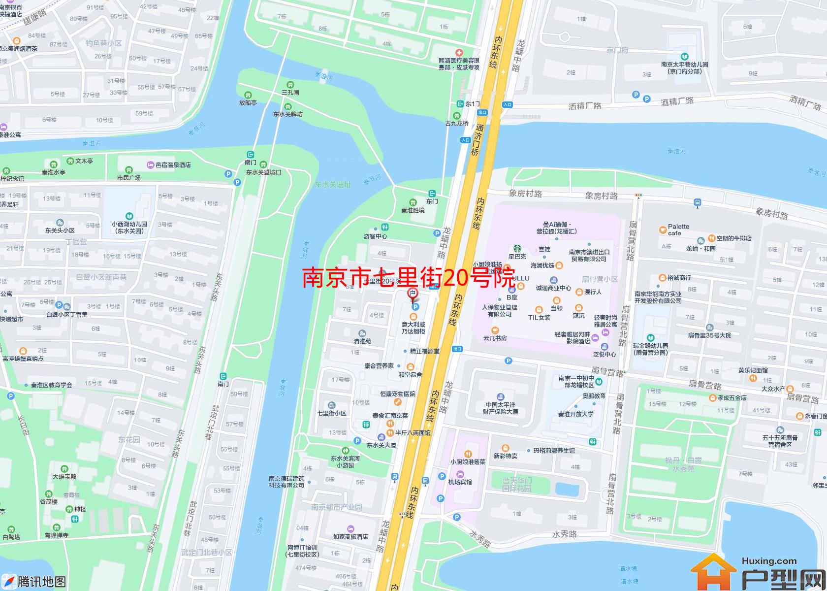 七里街20号院小区 - 户型网
