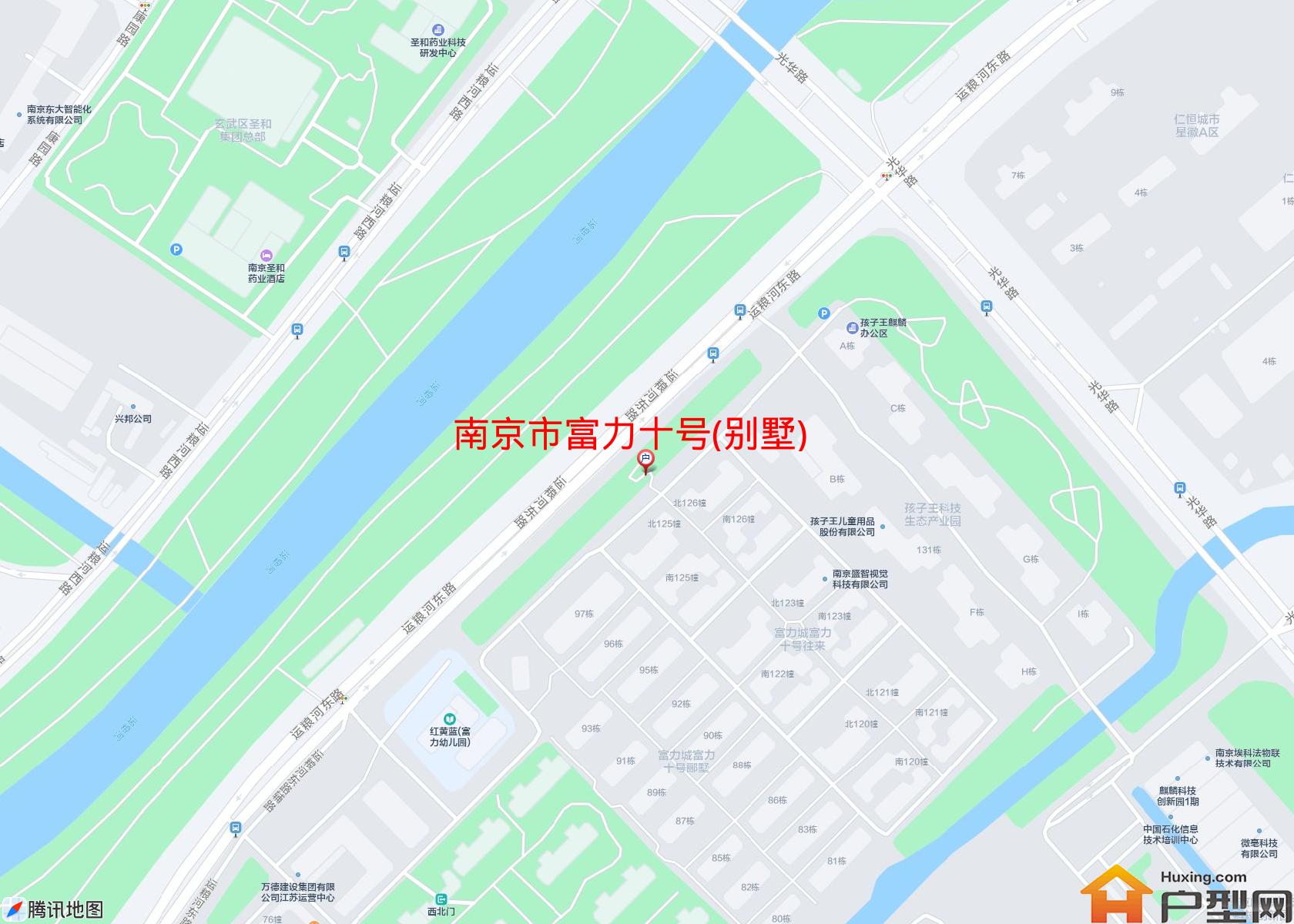 富力十号(别墅)小区 - 户型网