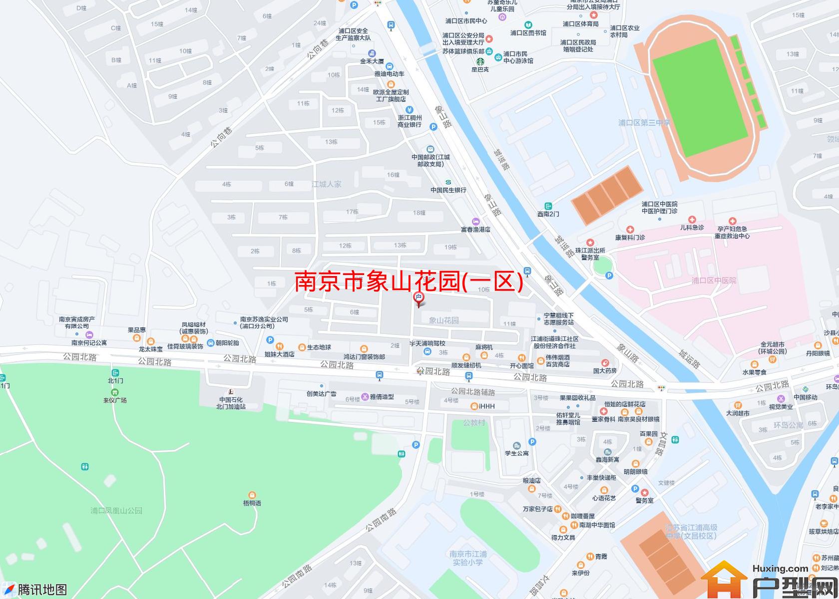 象山花园(一区)小区 - 户型网
