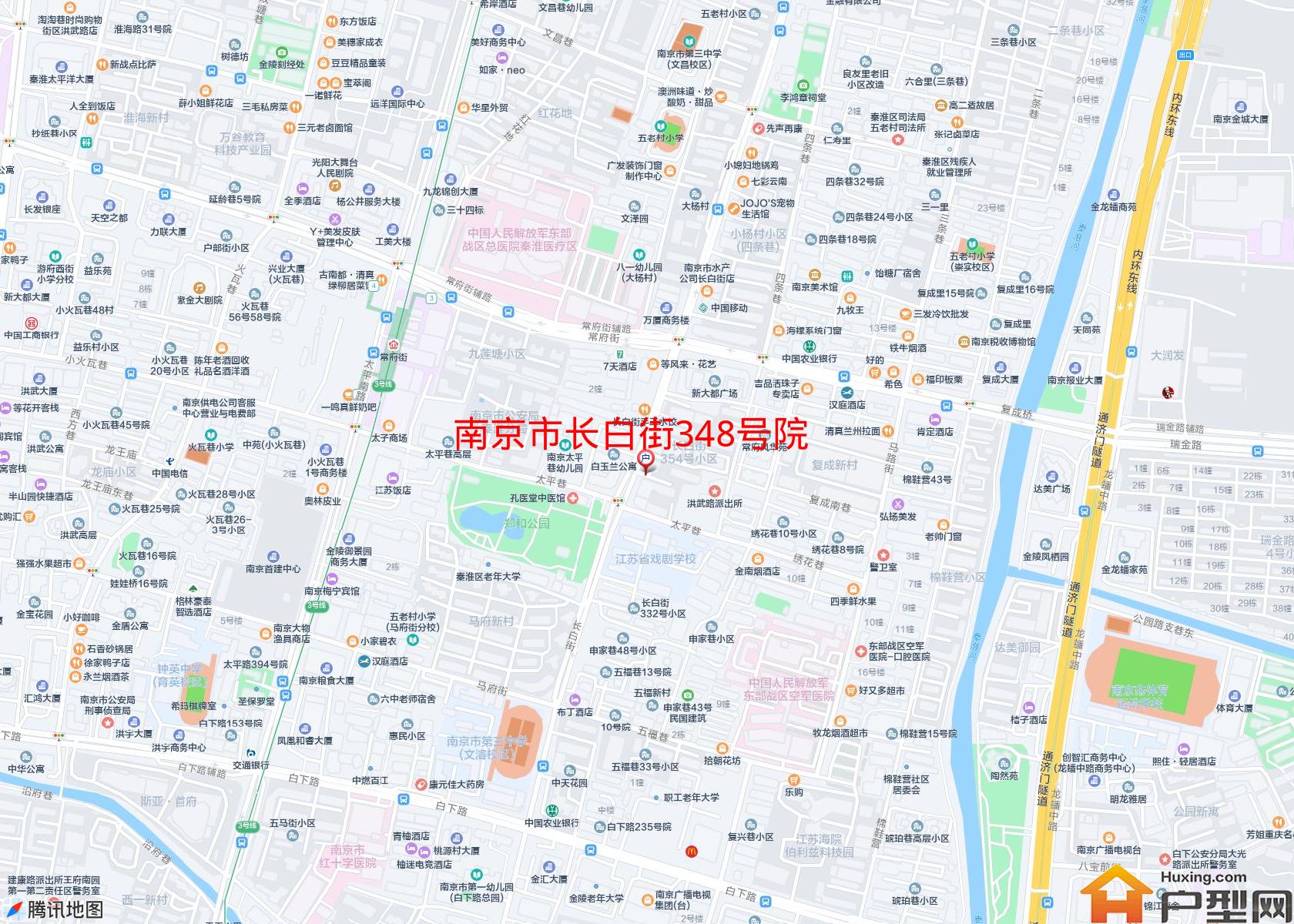 长白街348号院小区 - 户型网