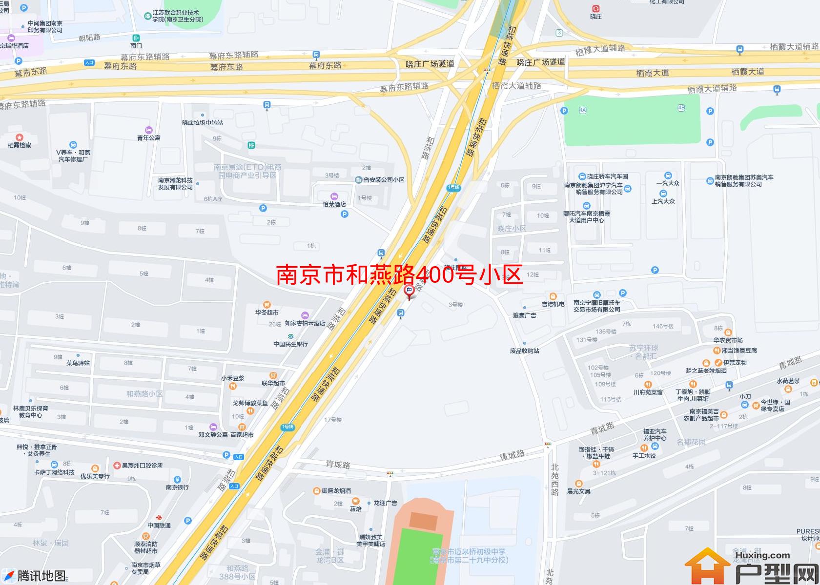 和燕路400号小区小区 - 户型网