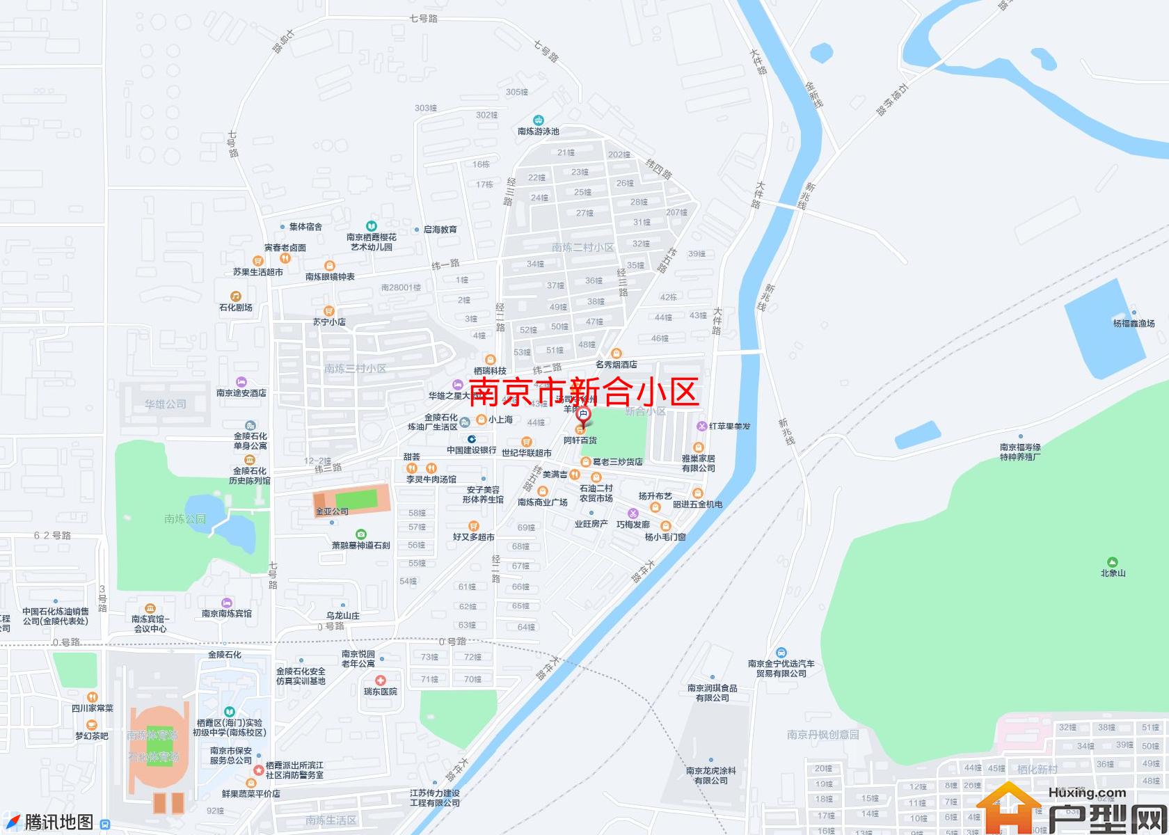 新合小区小区 - 户型网