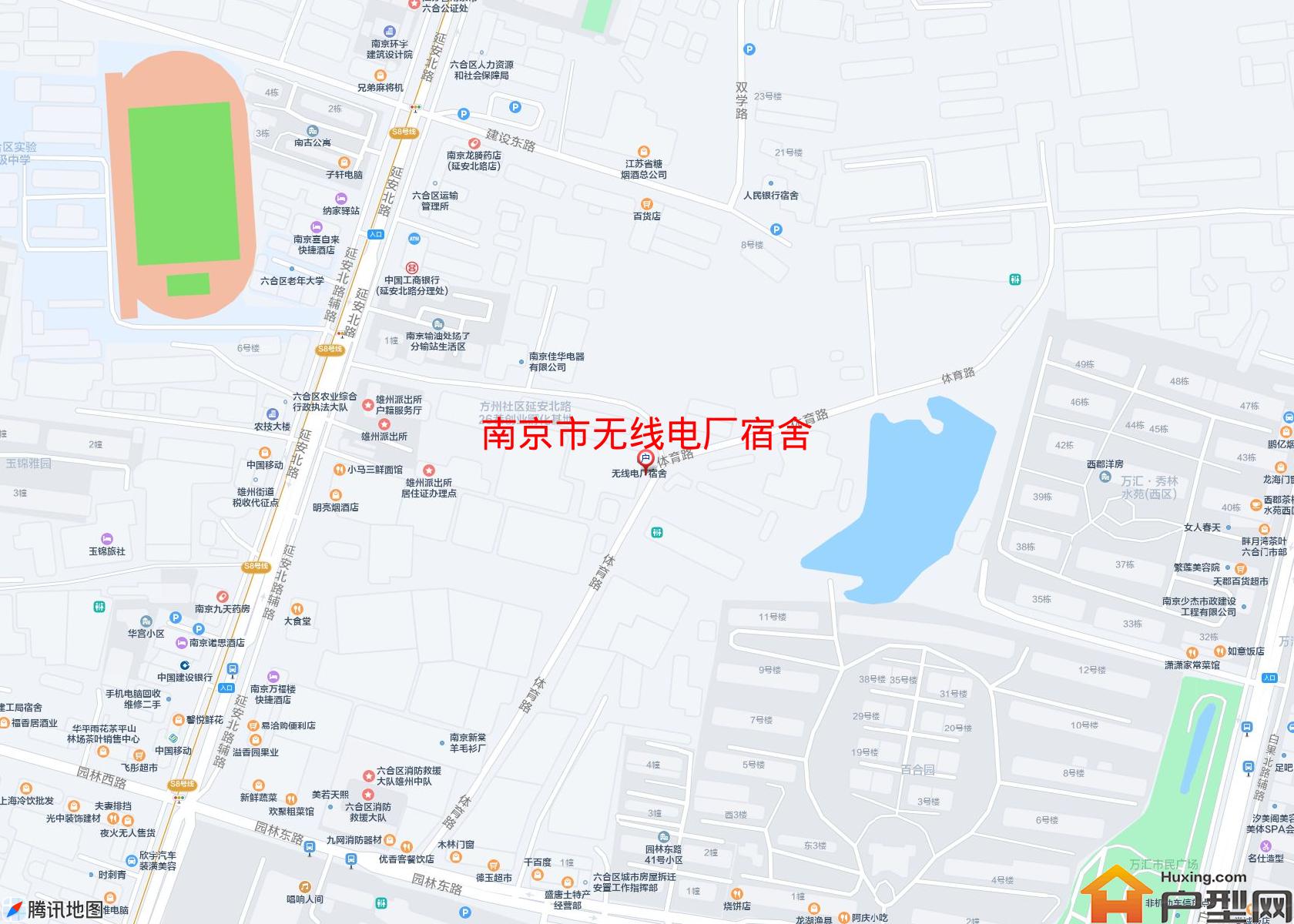 无线电厂宿舍小区 - 户型网