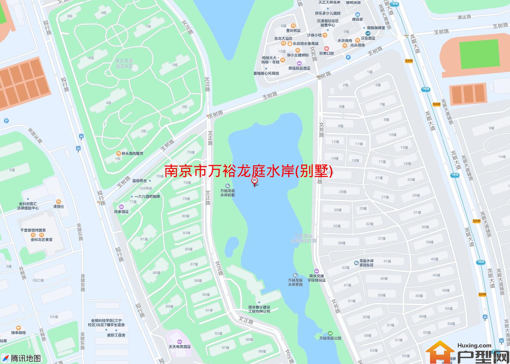 万裕龙庭水岸(别墅)小区 - 户型网
