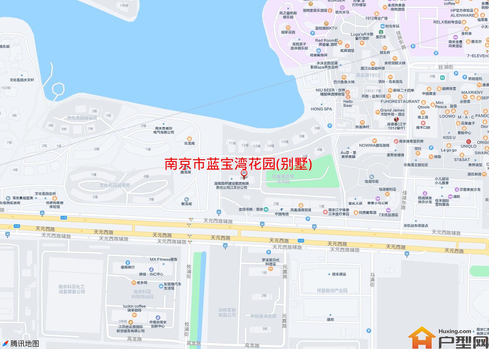 蓝宝湾花园(别墅)小区 - 户型网