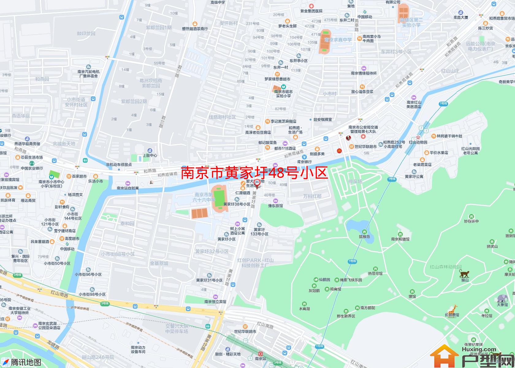 黄家圩48号小区小区 - 户型网