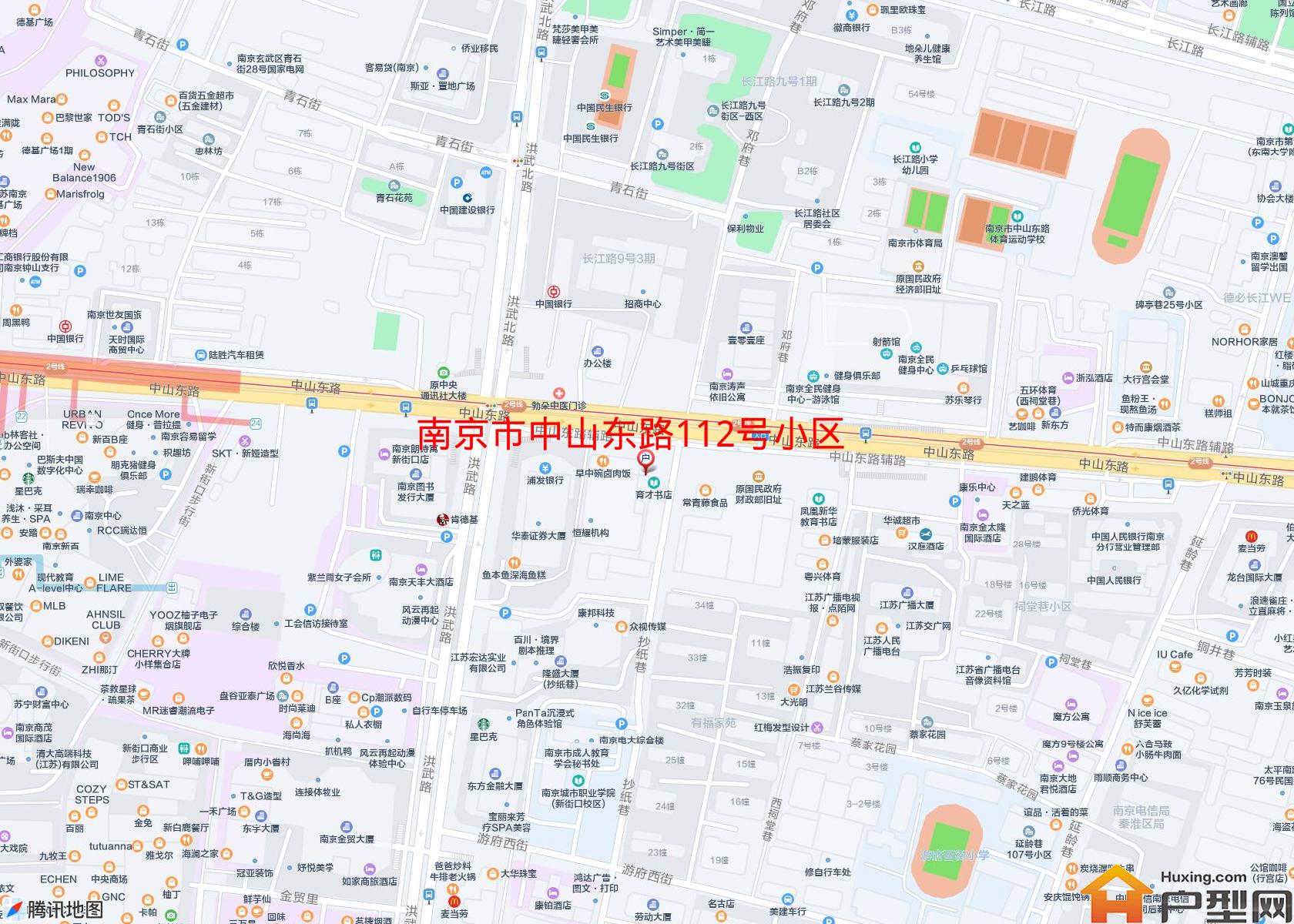 中山东路112号小区小区 - 户型网