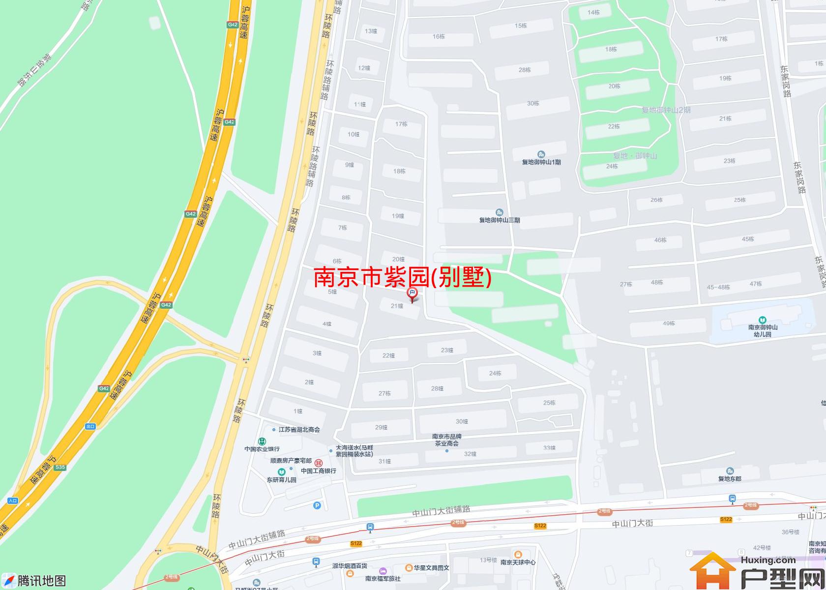 紫园(别墅)小区 - 户型网