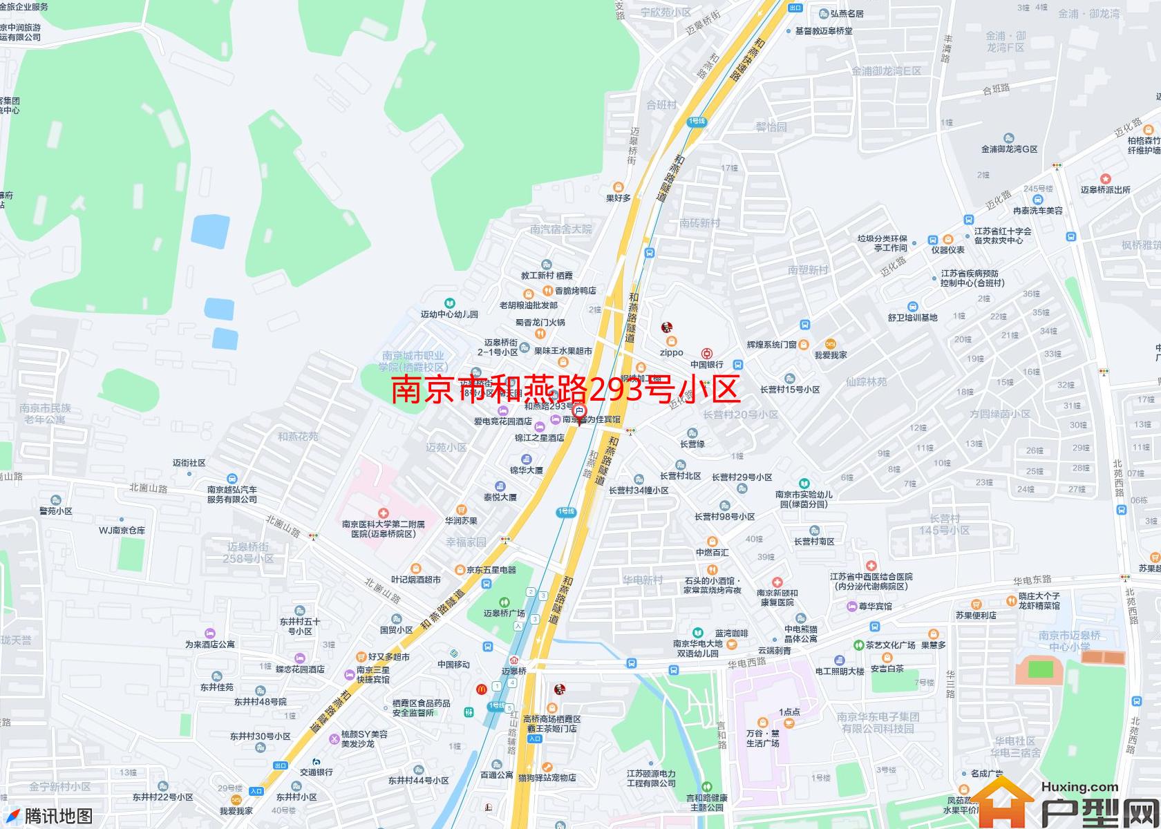 和燕路293号小区小区 - 户型网