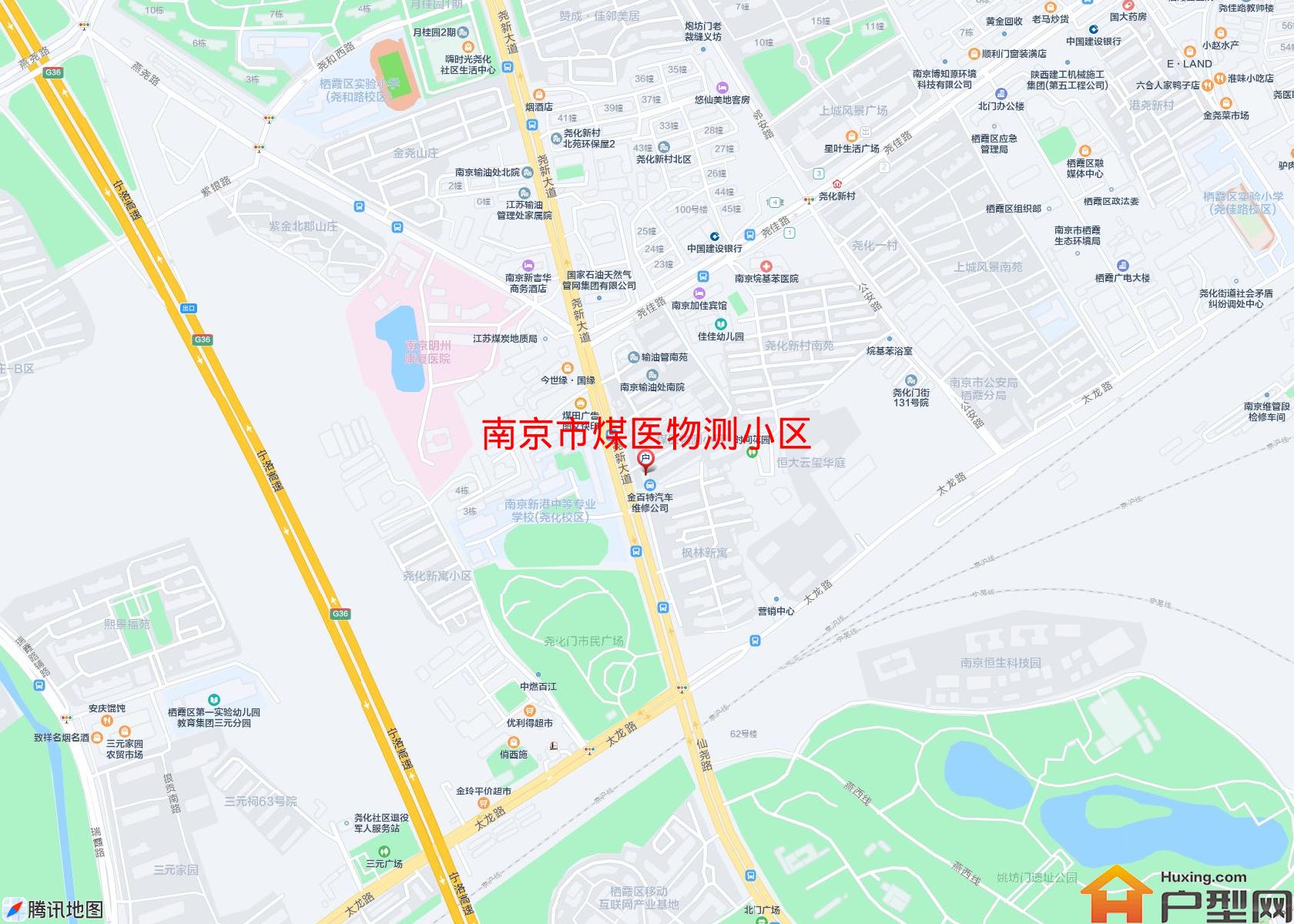 煤医物测小区小区 - 户型网