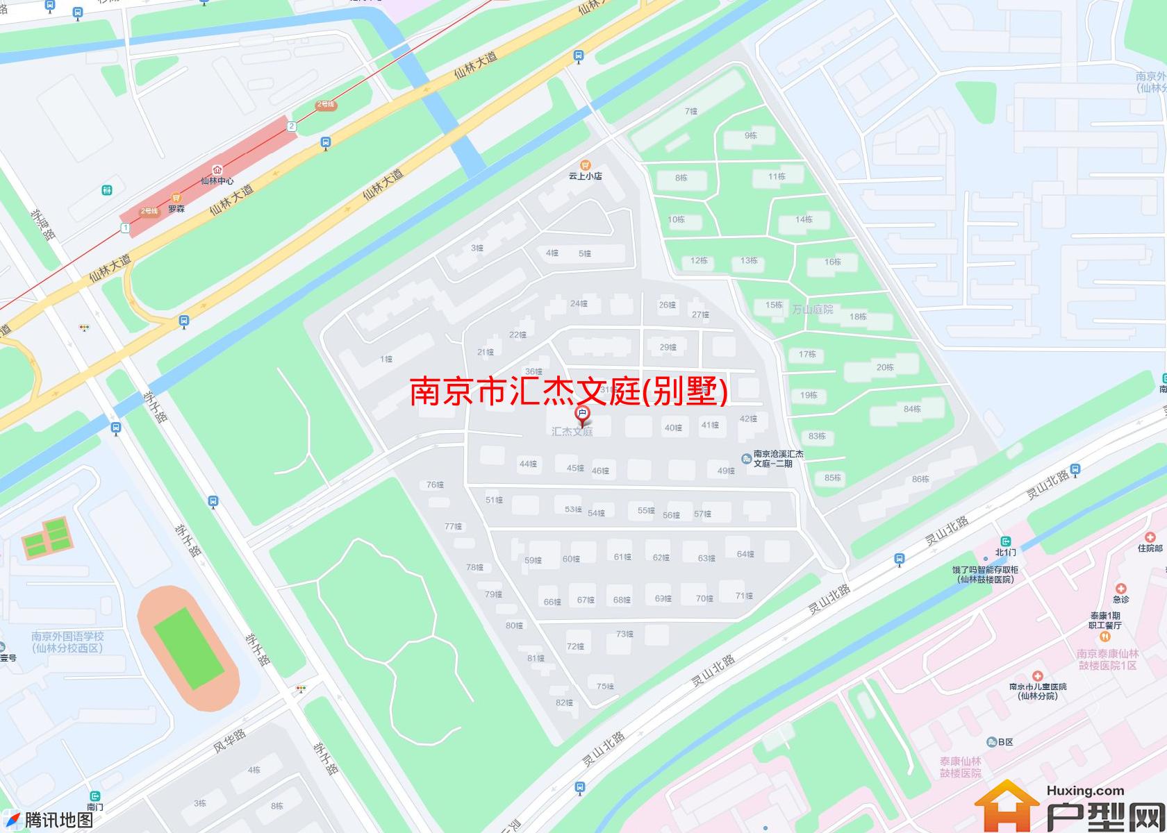 汇杰文庭(别墅)小区 - 户型网