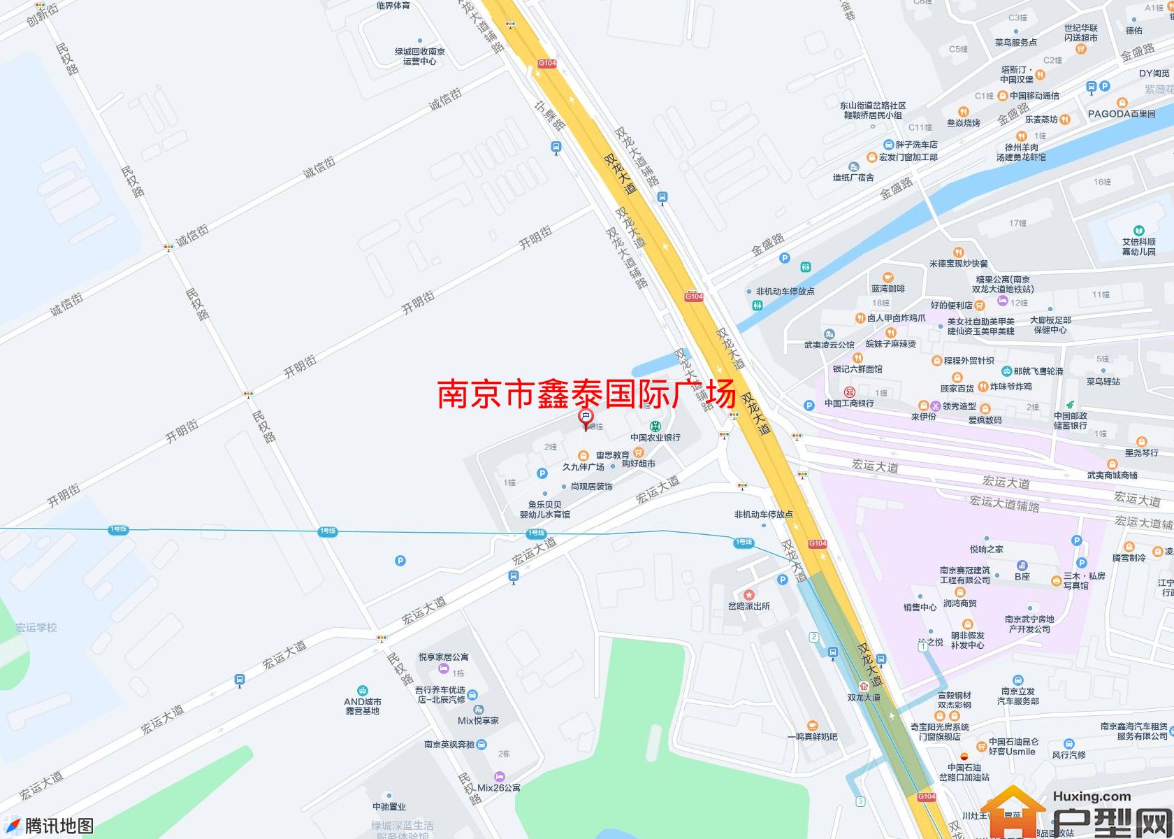 鑫泰国际广场小区 - 户型网