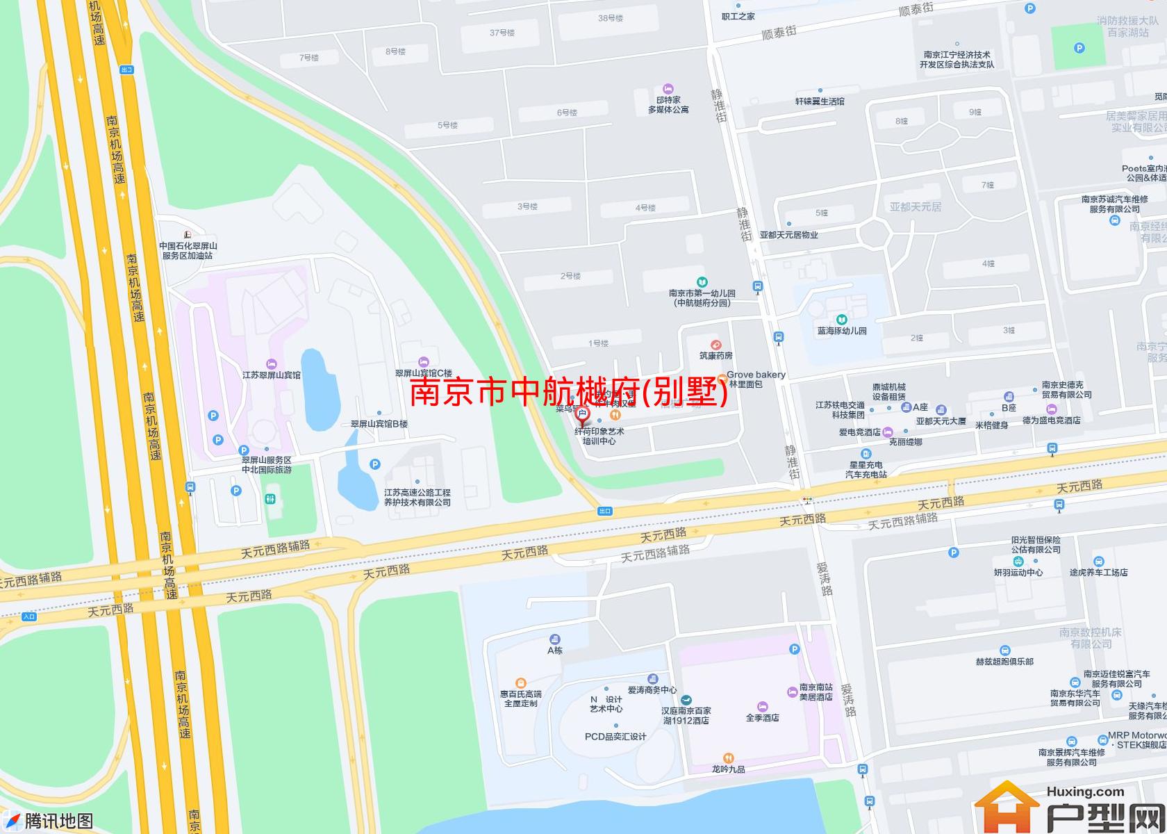 中航樾府(别墅)小区 - 户型网