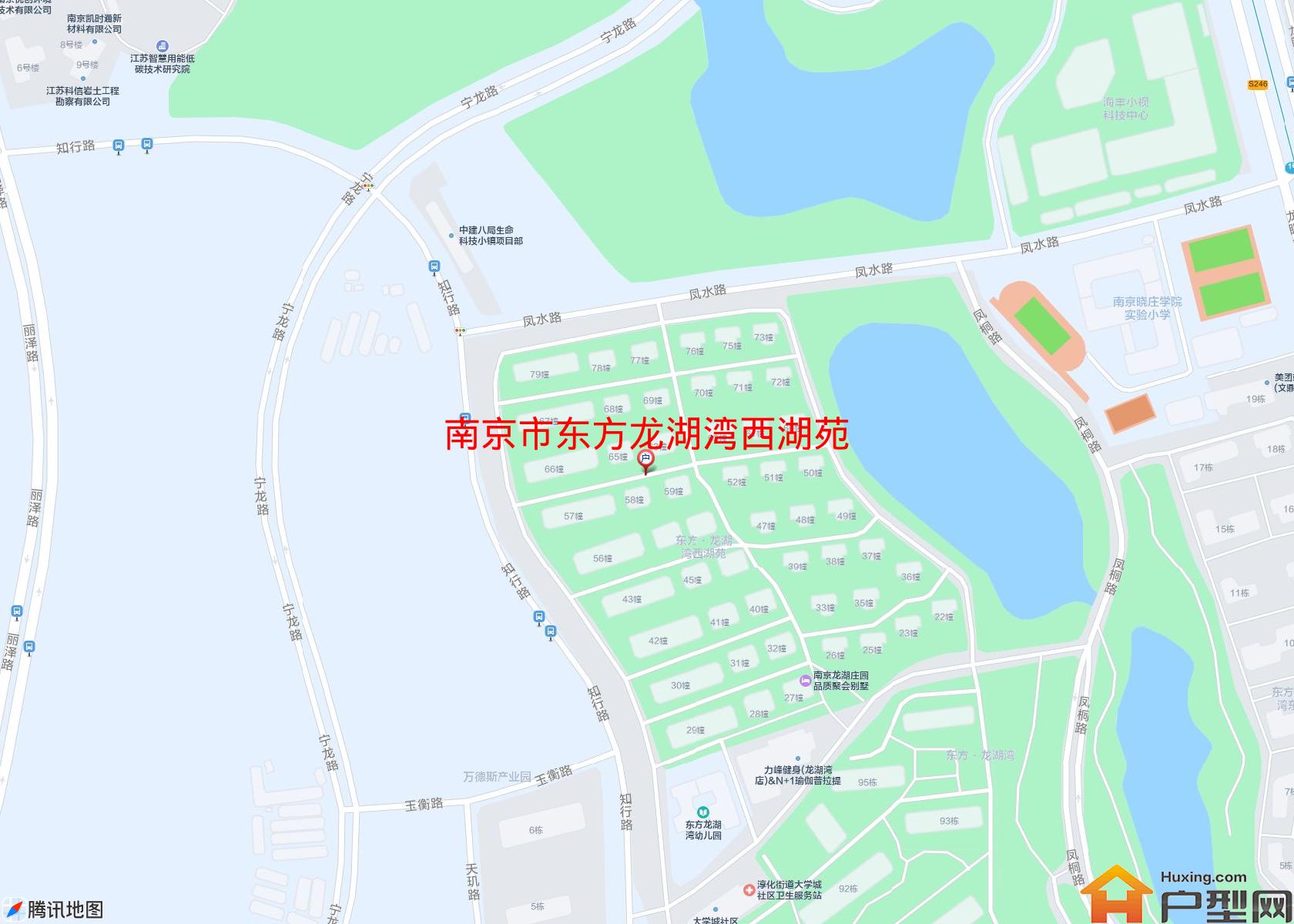 东方龙湖湾西湖苑小区 - 户型网