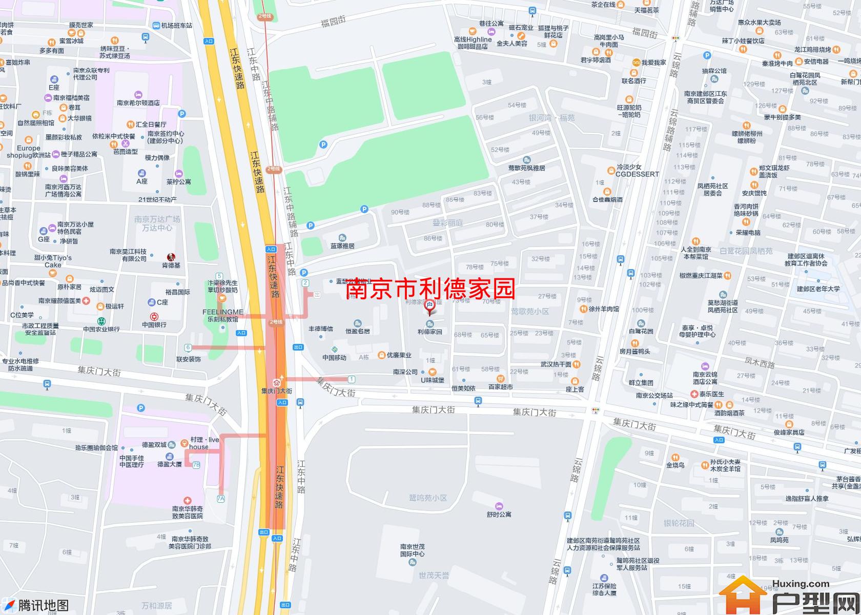 利德家园小区 - 户型网