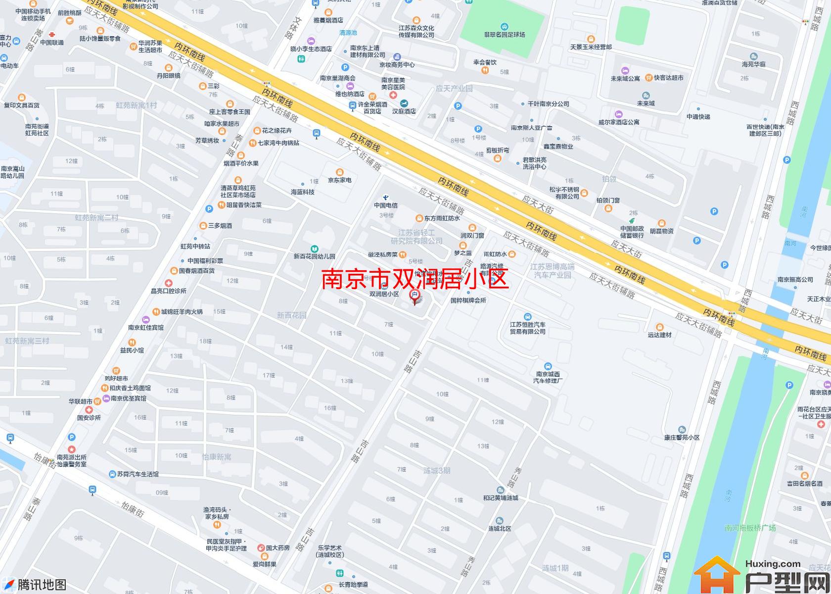 双润居小区小区 - 户型网