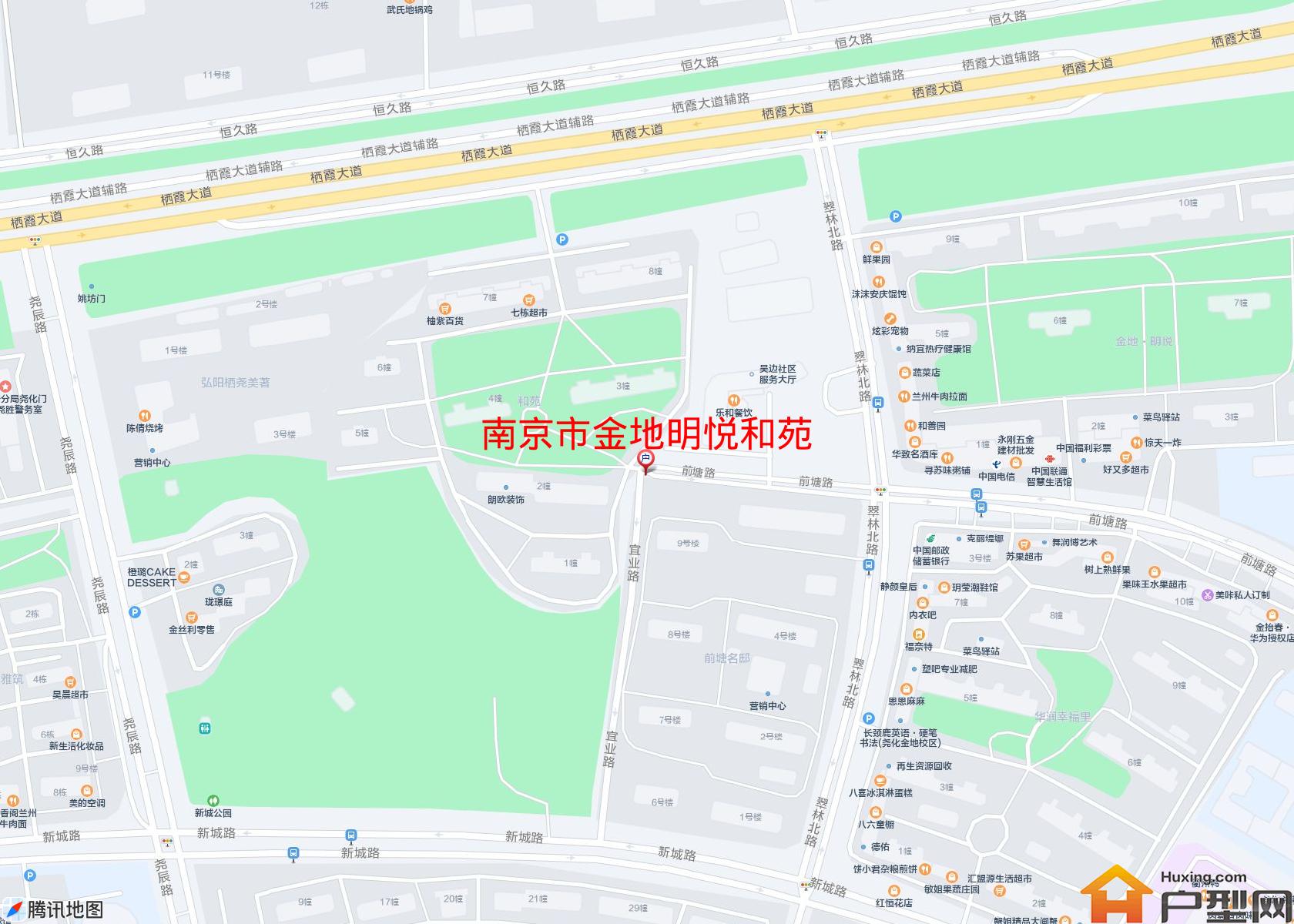 金地明悦和苑小区 - 户型网