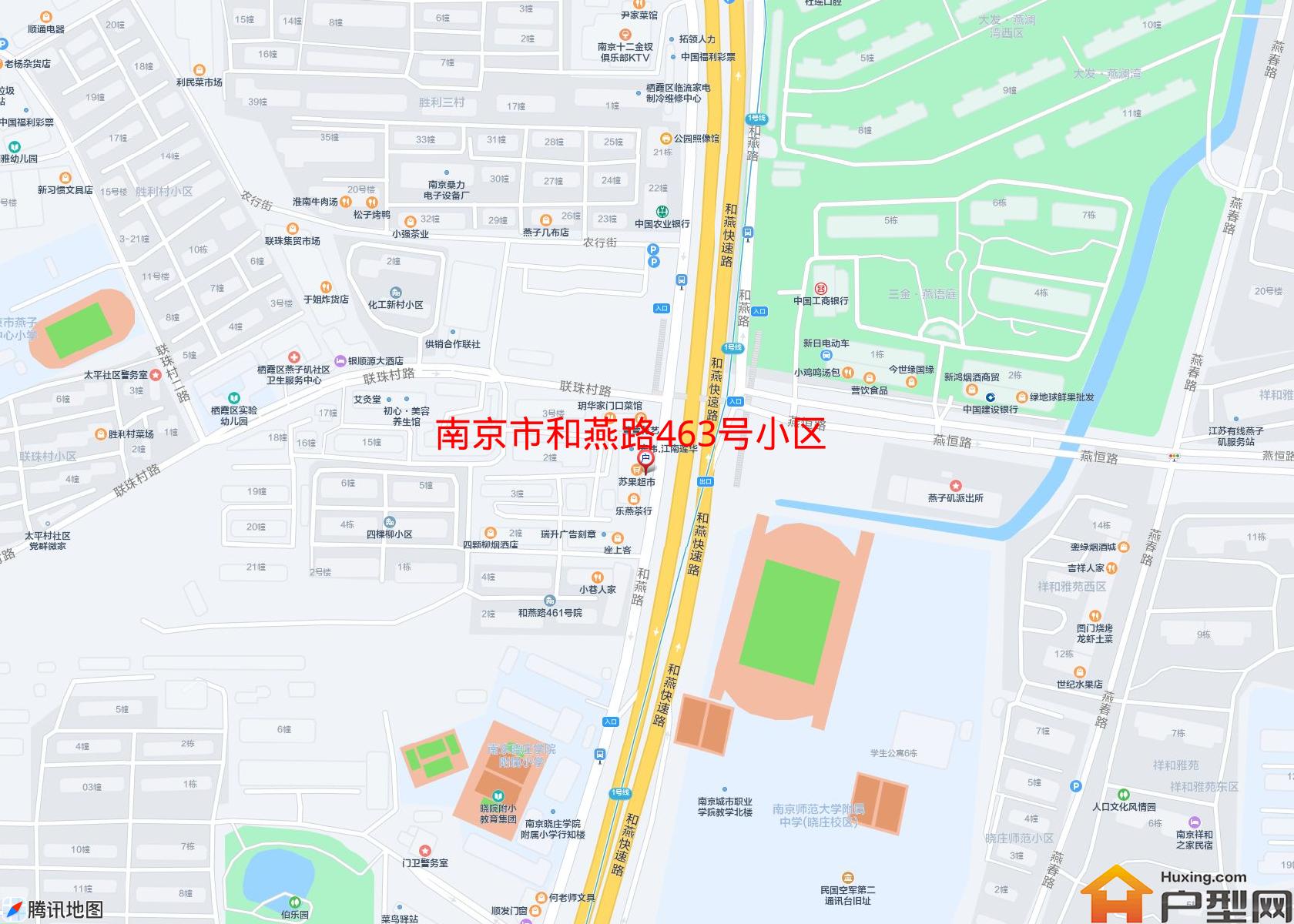 和燕路463号小区小区 - 户型网