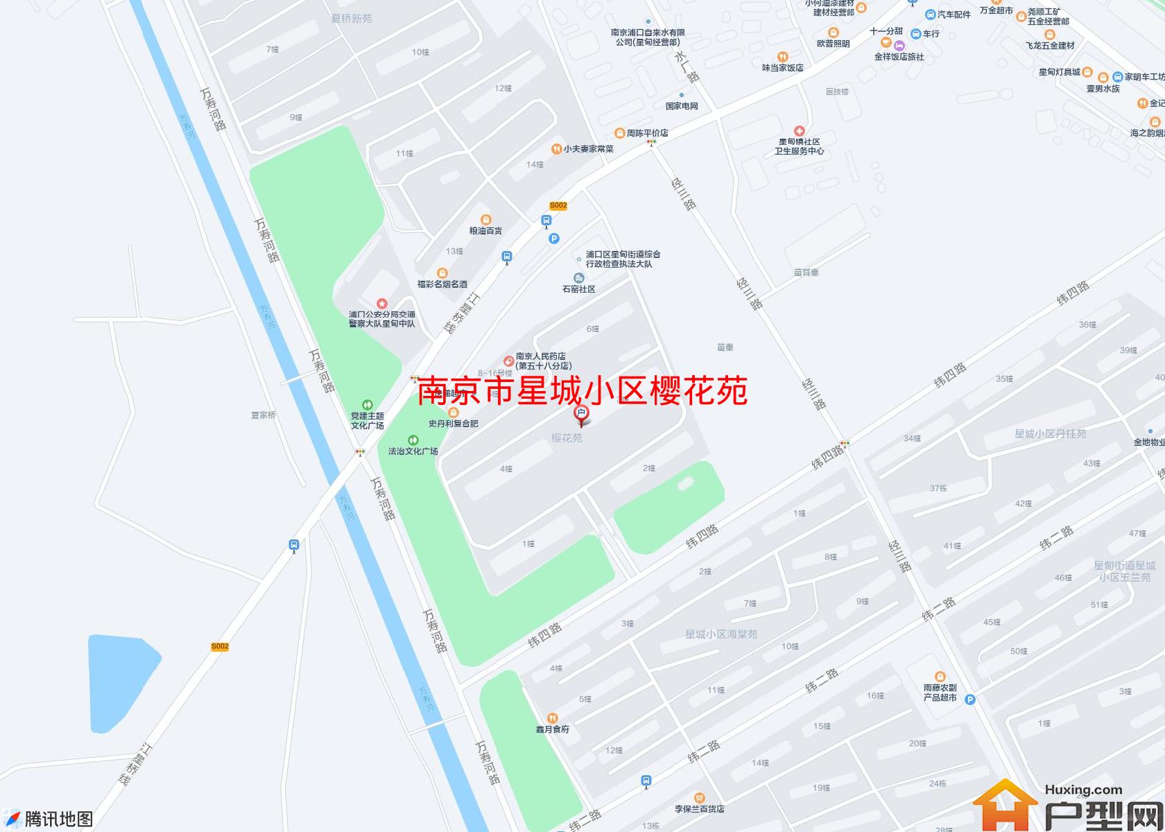 星城小区樱花苑小区 - 户型网