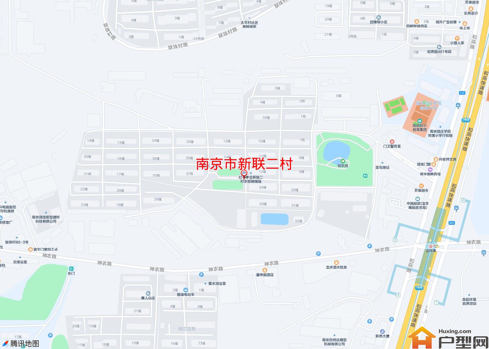 新联二村小区 - 户型网 新联二村小区 - 户型网