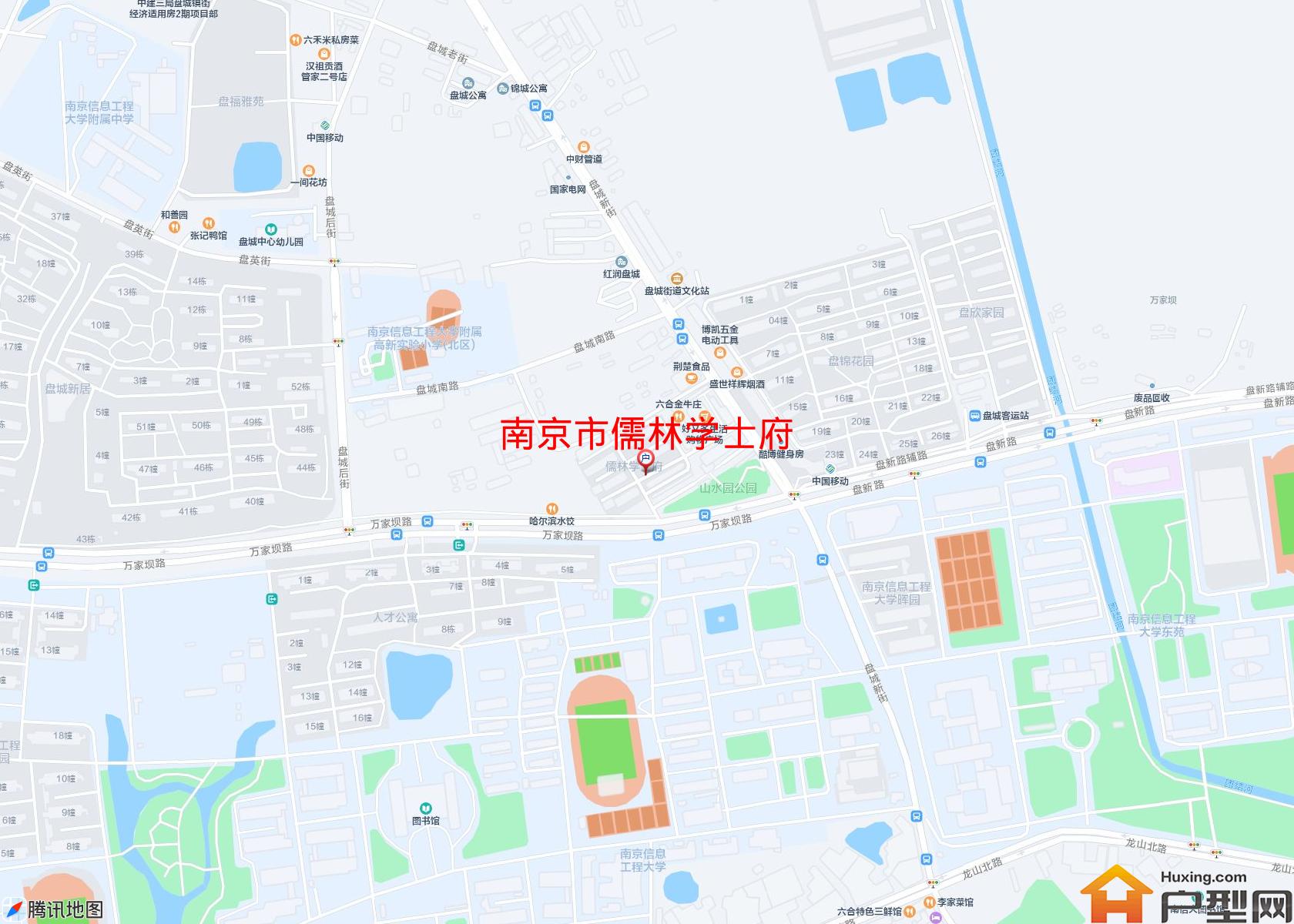 儒林学士府小区 - 户型网