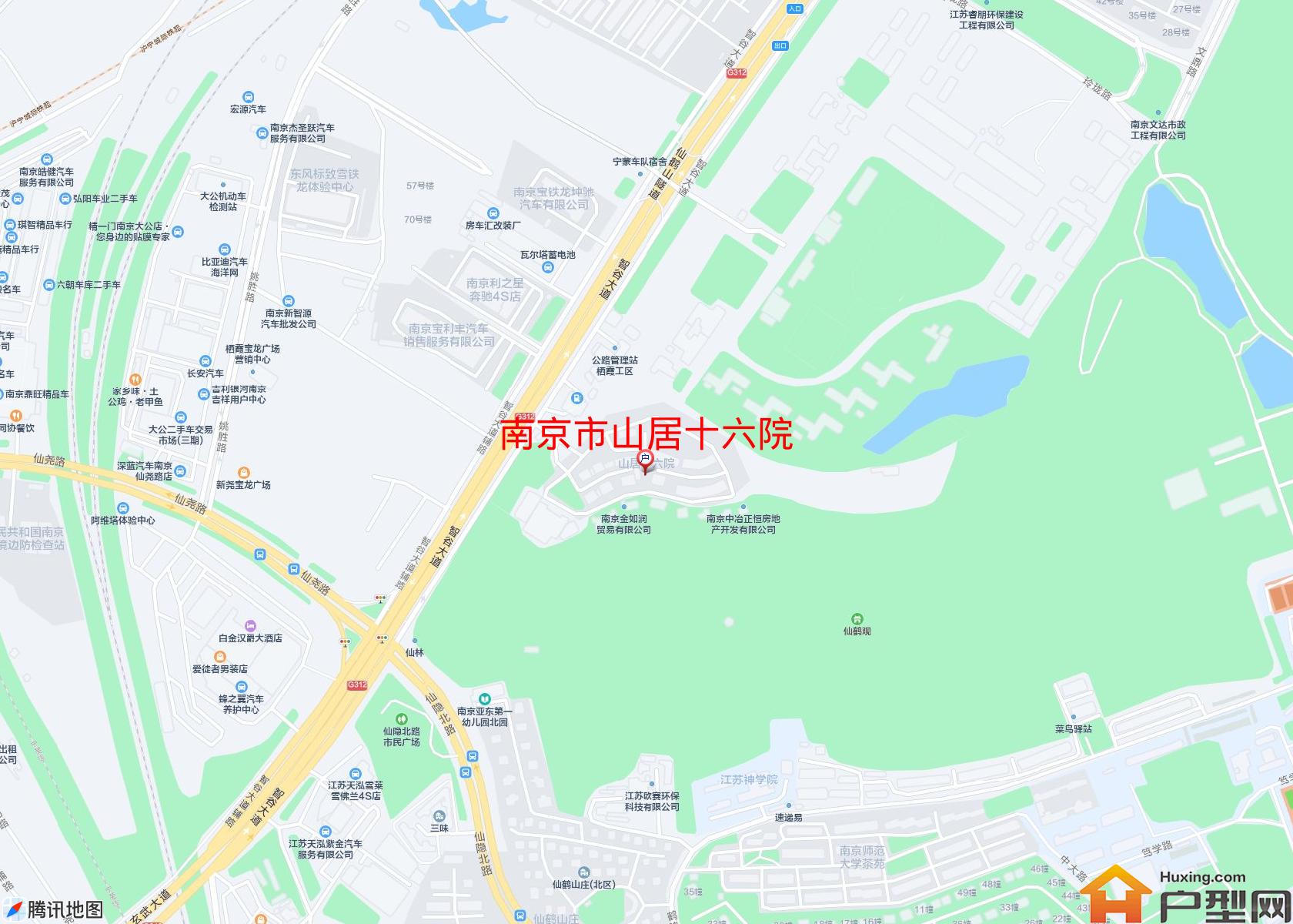 山居十六院小区 - 户型网