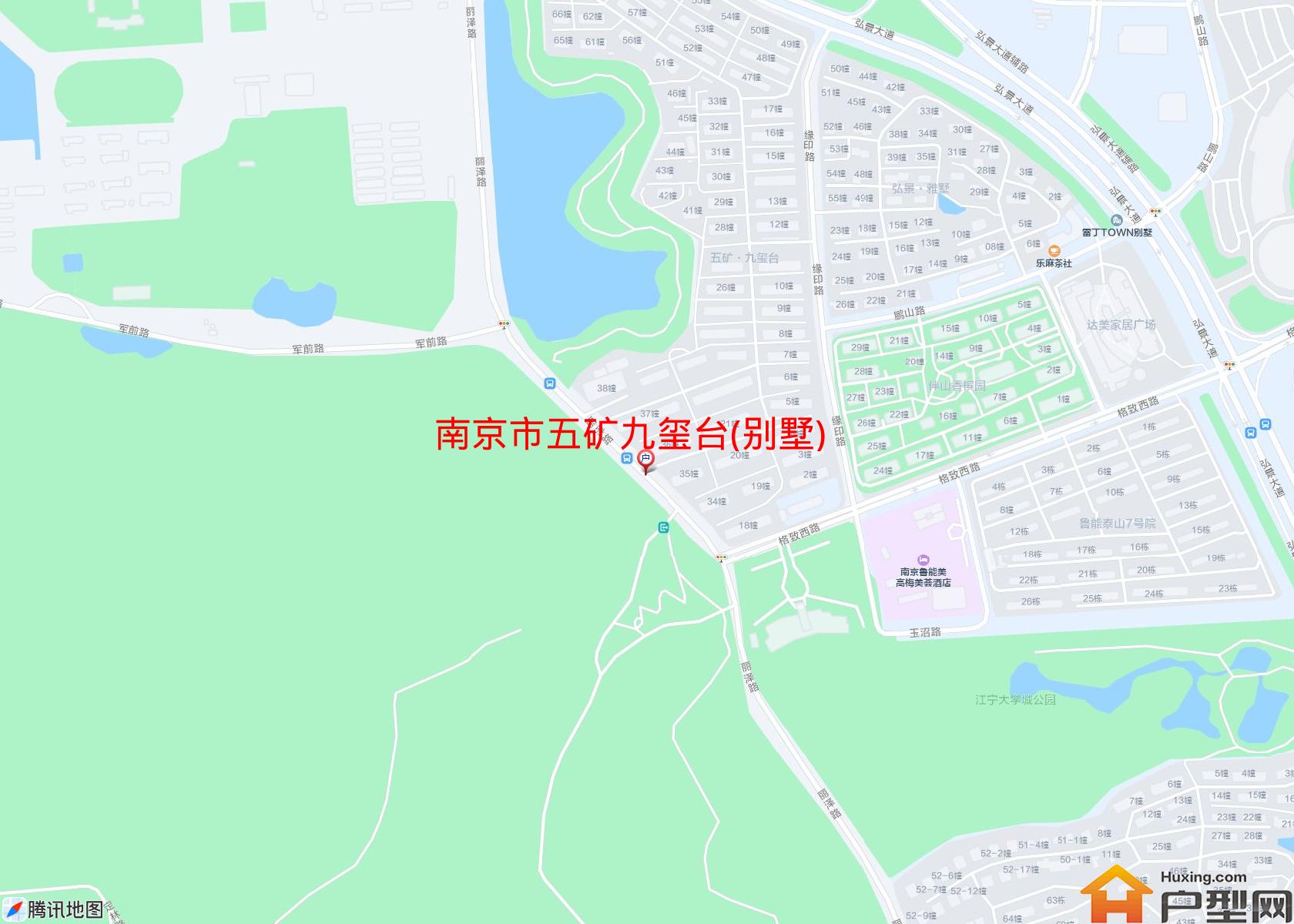 五矿九玺台(别墅)小区 - 户型网