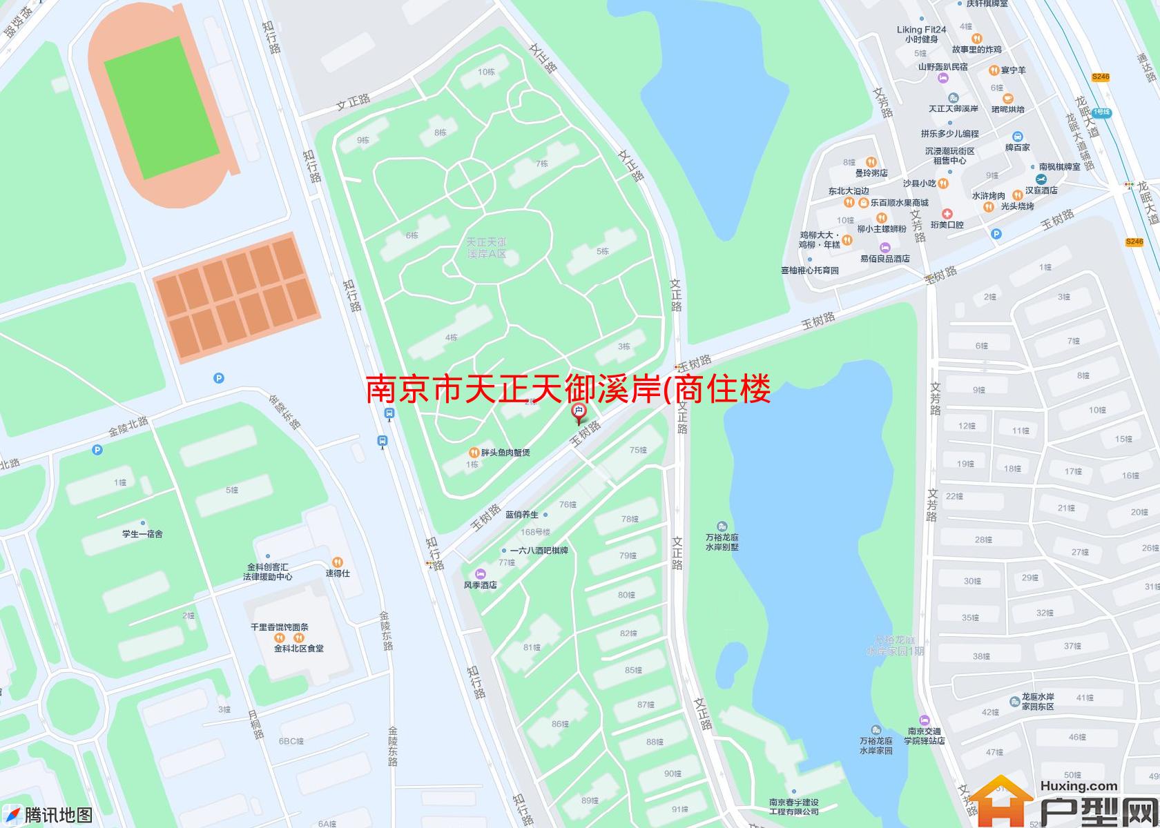 天正天御溪岸(商住楼)小区 - 户型网