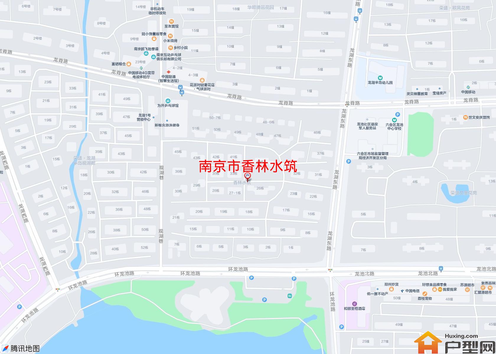 香林水筑小区 - 户型网