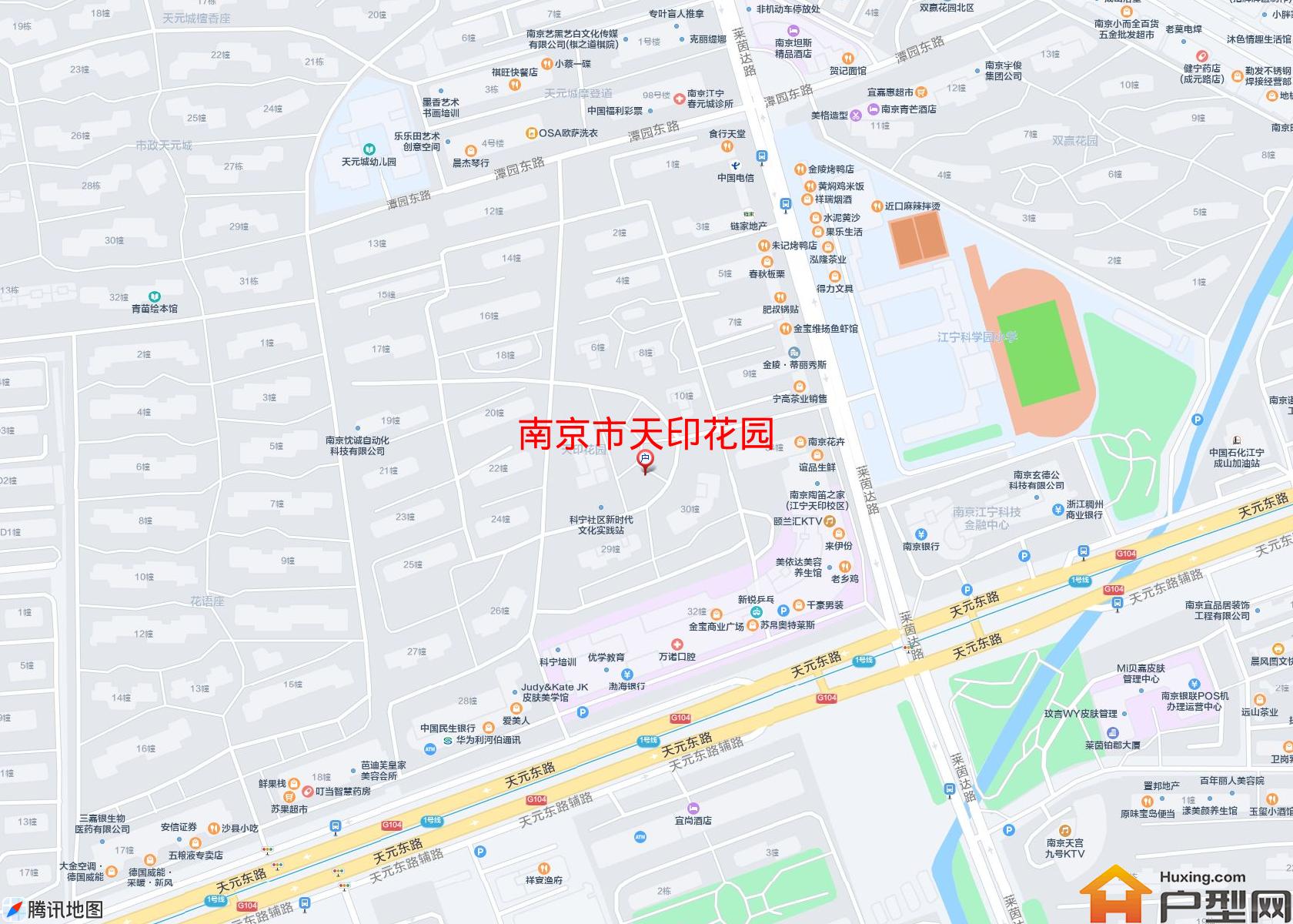 天印花园小区 - 户型网 天印花园小区 - 户型网