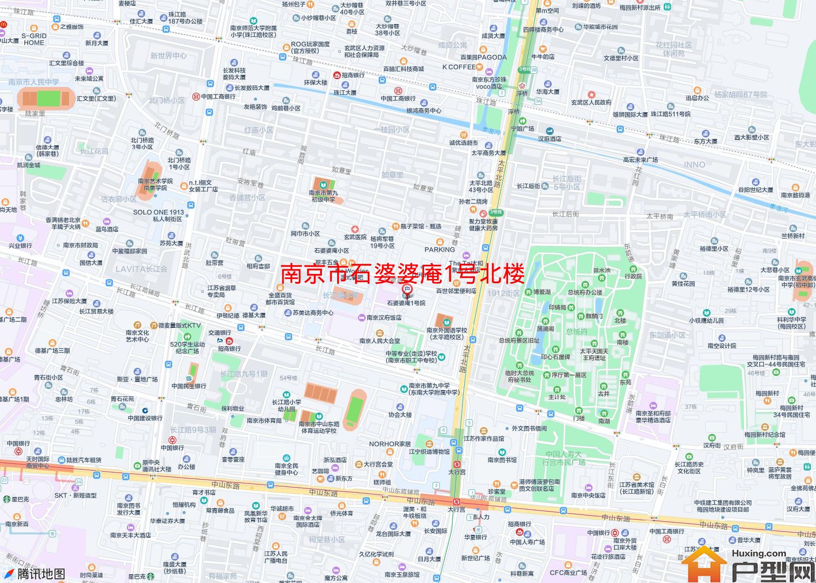 石婆婆庵1号北楼小区 - 户型网
