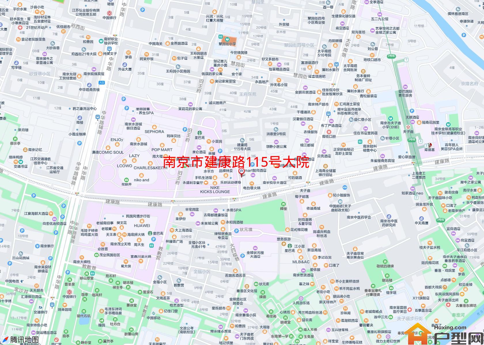 建康路115号大院小区 - 户型网