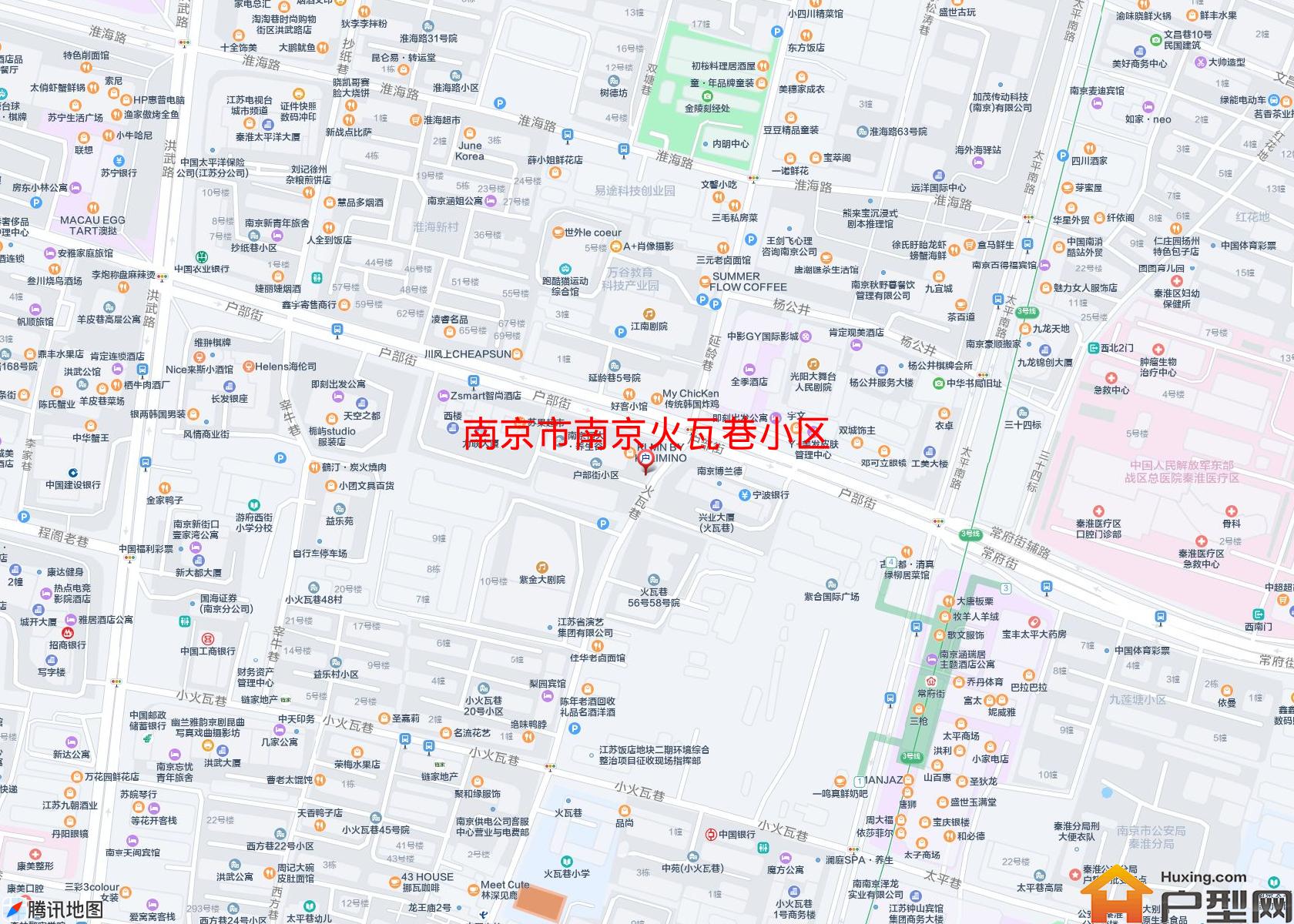 南京火瓦巷小区小区 - 户型网