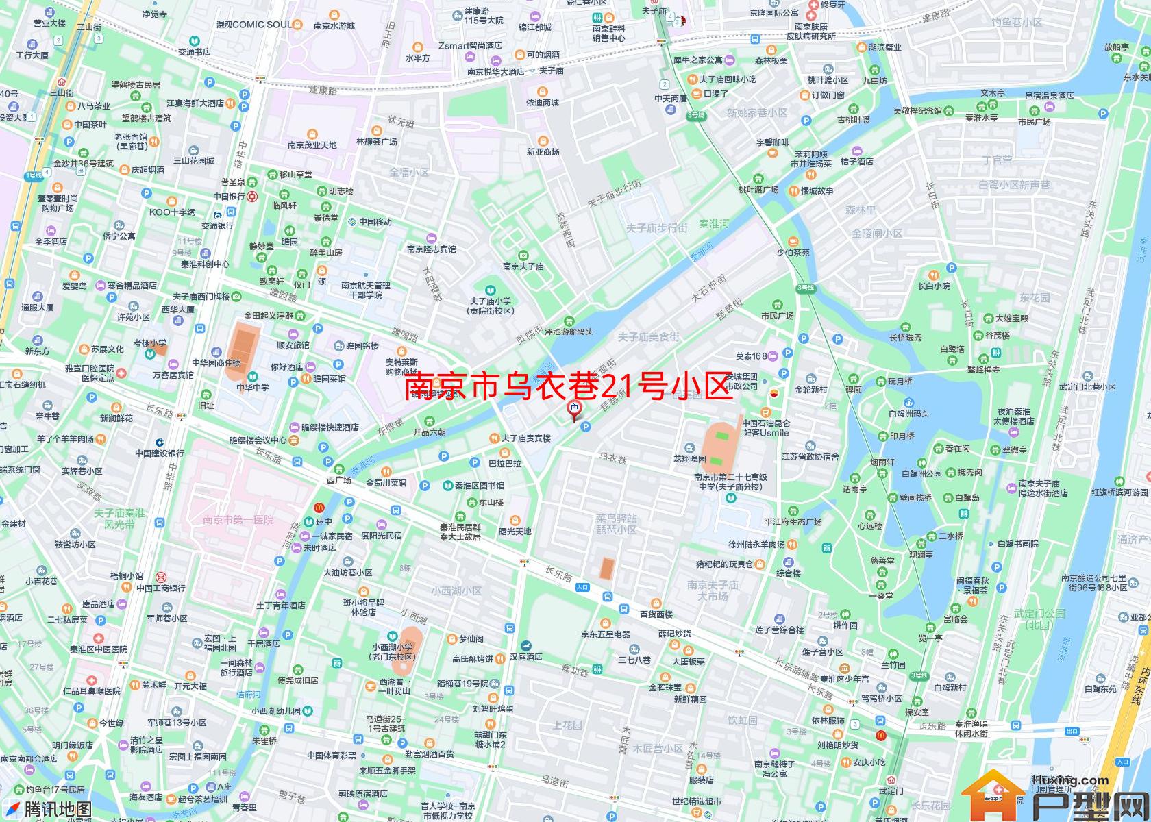 乌衣巷21号小区小区 - 户型网