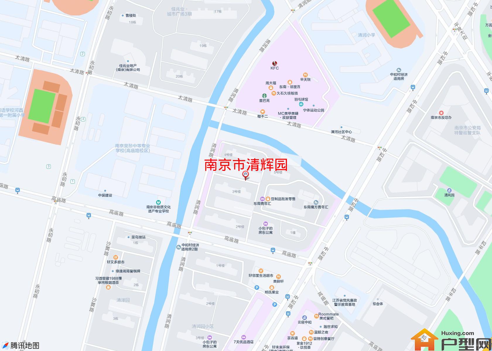 清辉园小区 - 户型网
