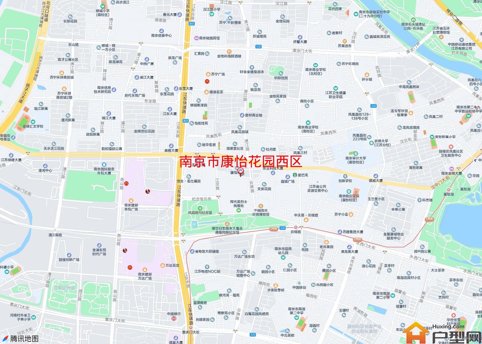 康怡花园西区小区 - 户型网