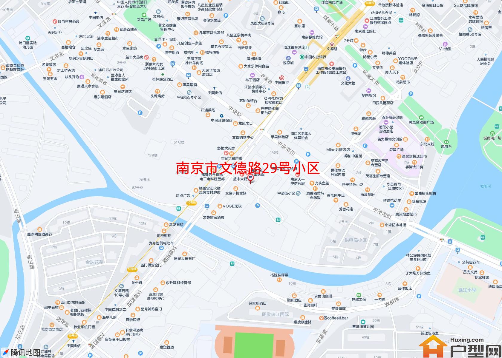 文德路29号小区小区 - 户型网